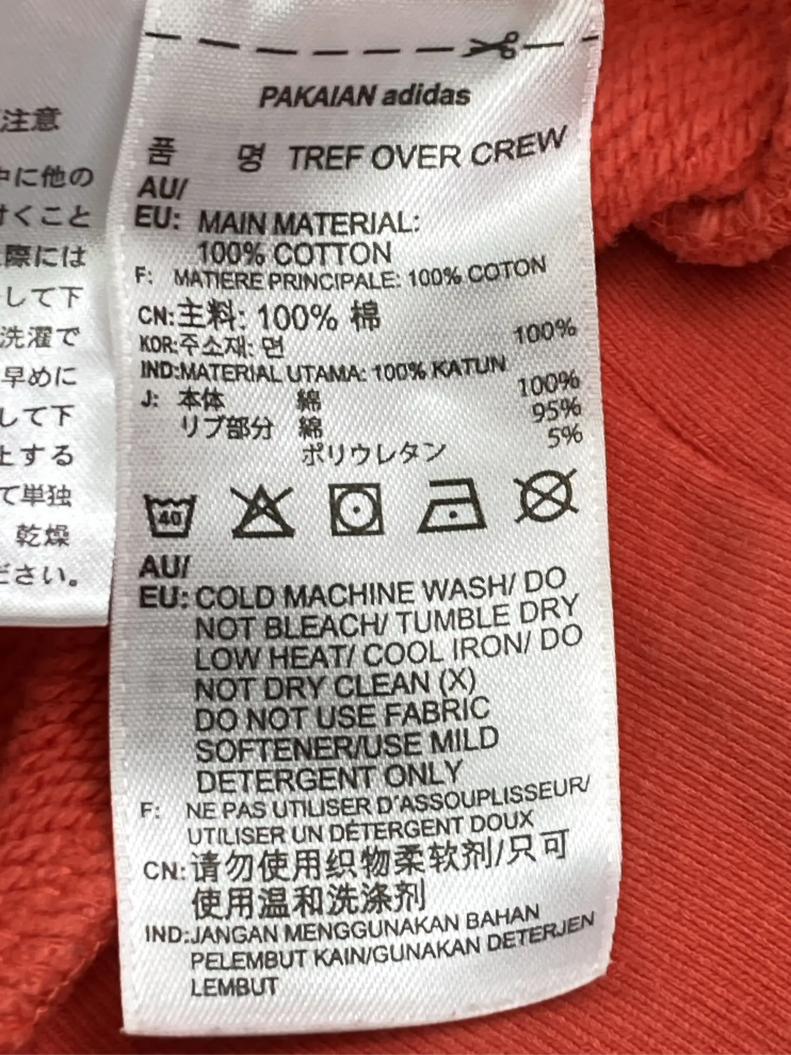 https://r2-worker.digdig.jp/product/fc58250f-7c78-438f-9cdd-9d43ab1dfc48/647c591b-ff35-4a23-bc05-092bd4e5be4b