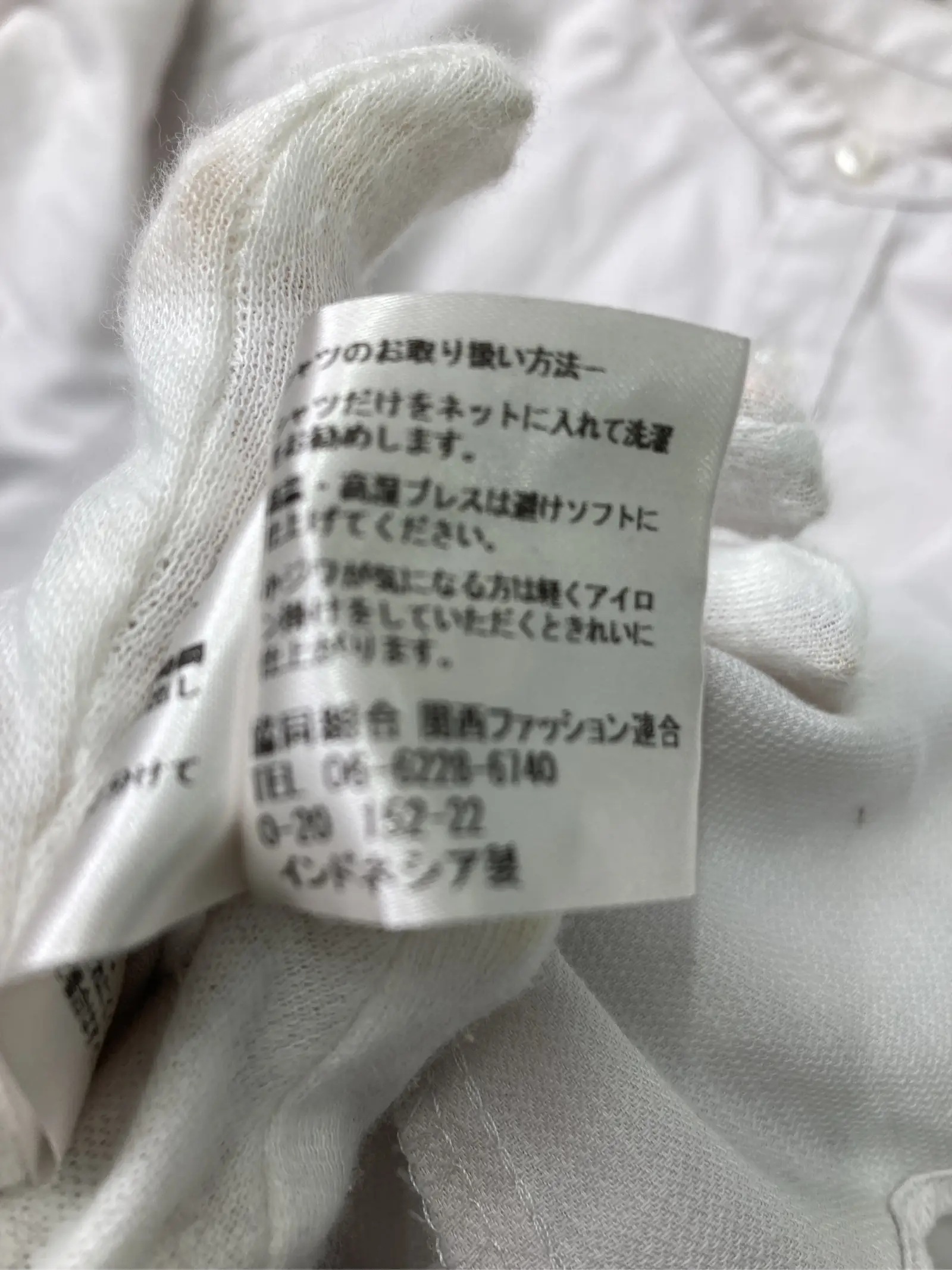 https://r2-worker.digdig.jp/product/fc58b2b0-6d7f-4cbe-8acf-0e679bc91338/00781a15-ca7c-4dea-b48e-e1eaaa91d5ee