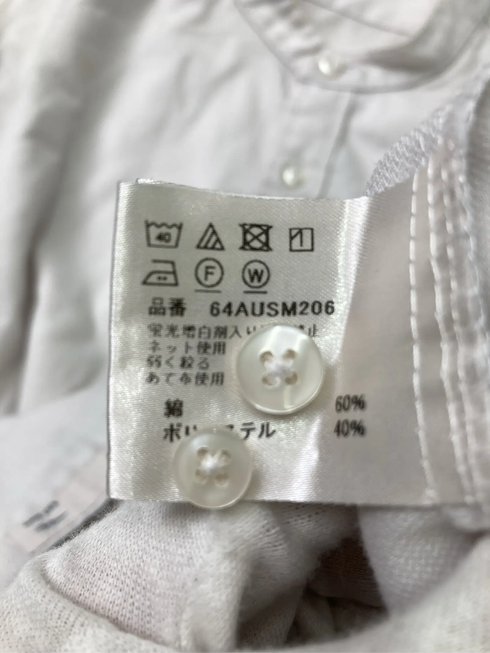 https://r2-worker.digdig.jp/product/fc58b2b0-6d7f-4cbe-8acf-0e679bc91338/0e7a63bf-e38c-4dd8-9d72-4f46229c4c64
