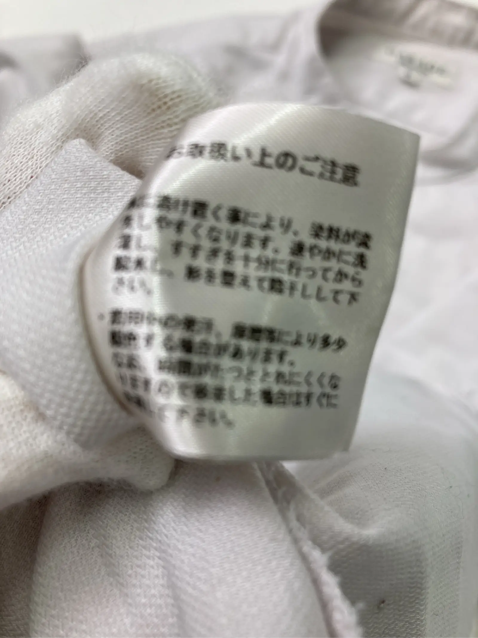 https://r2-worker.digdig.jp/product/fc58b2b0-6d7f-4cbe-8acf-0e679bc91338/de7985d7-5f2f-4d99-a3b3-53e0e3af3178