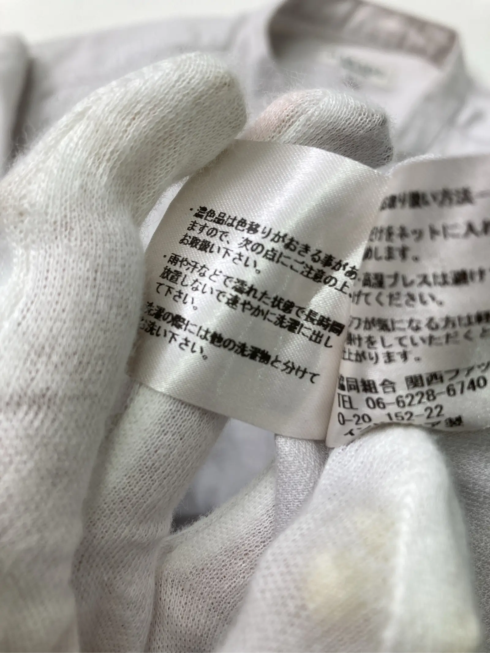 https://r2-worker.digdig.jp/product/fc58b2b0-6d7f-4cbe-8acf-0e679bc91338/fd407a6b-d4d0-4268-969b-f15f8278e517