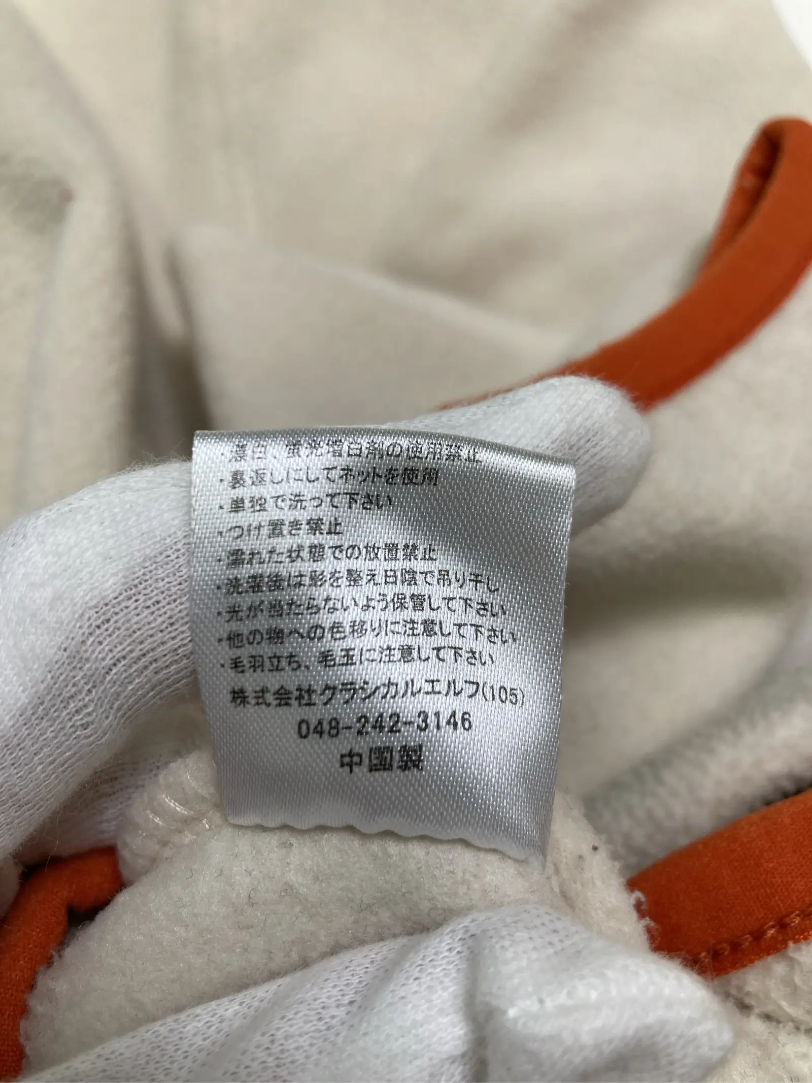 https://r2-worker.digdig.jp/product/fc5981ea-d49d-4c21-a64e-26ebd2054014/c28f5d88-bde4-4f08-9056-c6a95bd423e8