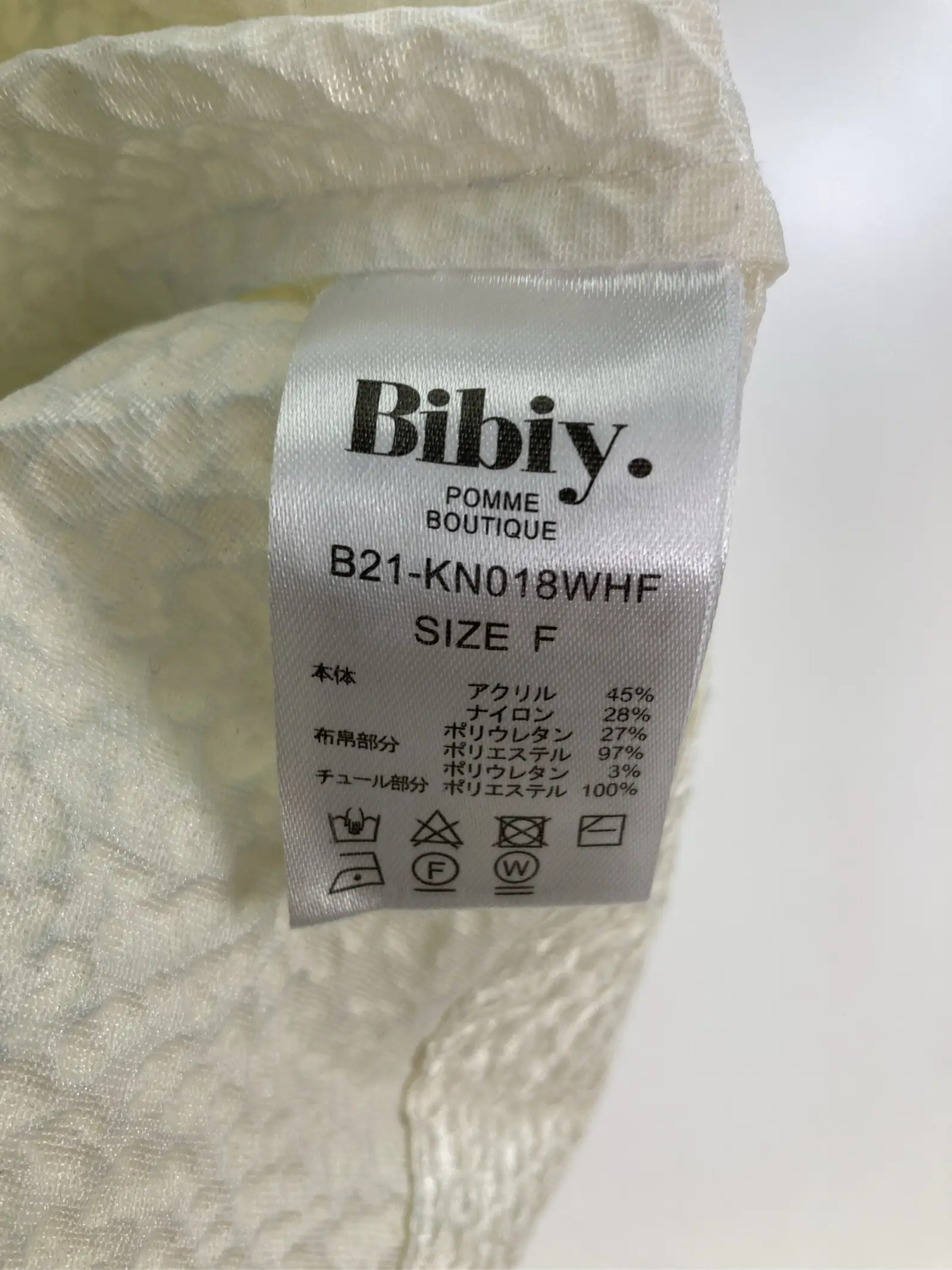 https://r2-worker.digdig.jp/product/fc5f7ada-7b16-4c38-ba94-7a592a3f3ffe/63ff66df-c59f-4879-b773-49bdbafc34c3