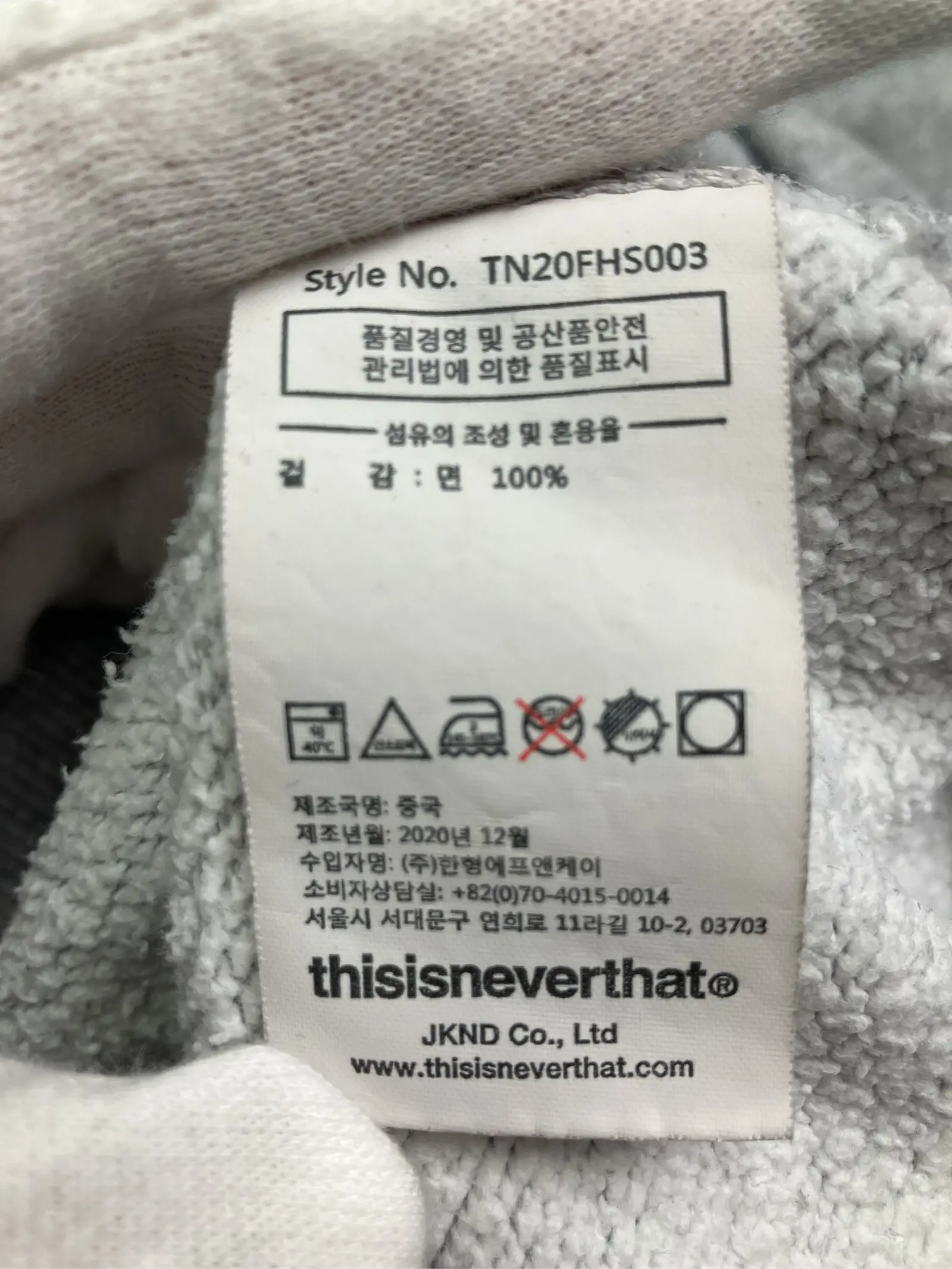 https://r2-worker.digdig.jp/product/fc60da24-e8af-44b5-ab4c-46c82369498c/0c176764-aa4e-4f4d-8277-f0ae1c5f7dad