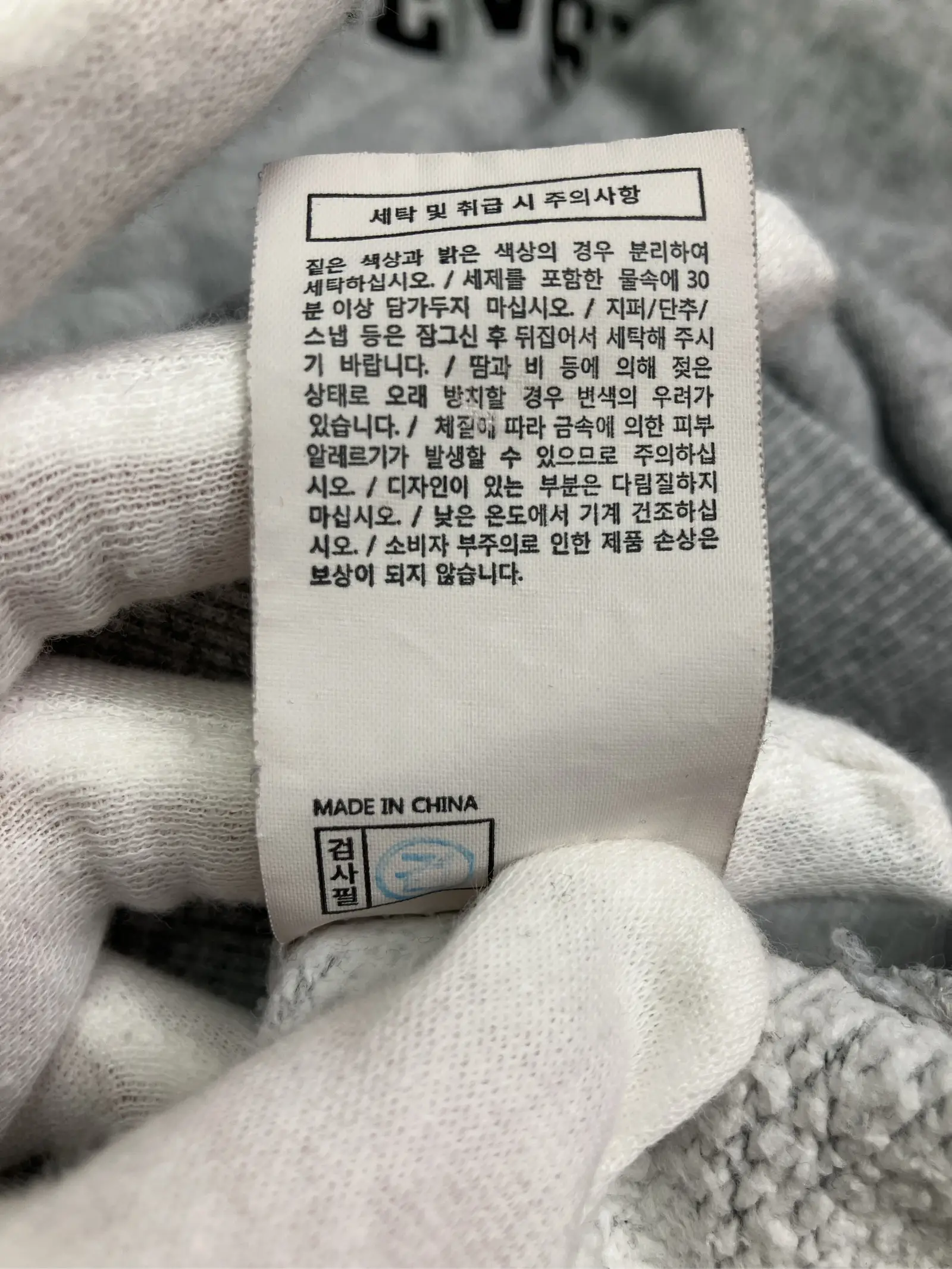 https://r2-worker.digdig.jp/product/fc60da24-e8af-44b5-ab4c-46c82369498c/23be45e7-ea39-41a9-9426-d2642f6c52b6