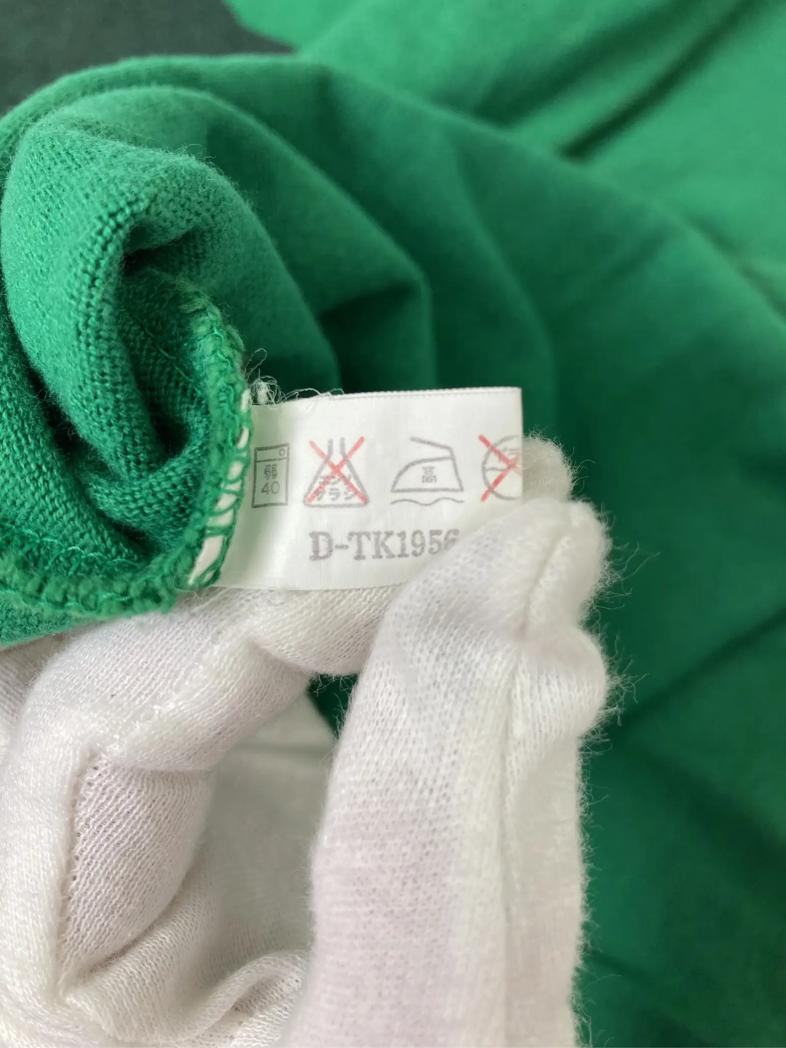 https://r2-worker.digdig.jp/product/fc62aea4-9826-4920-a142-c5c7b50452c1/d131c709-05b5-457f-92c6-91fee14a7193