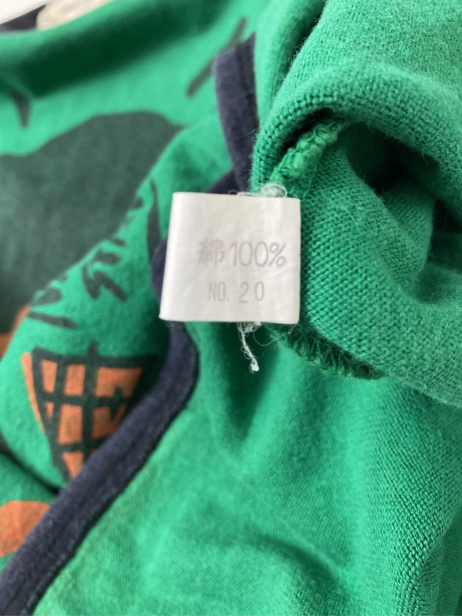 https://r2-worker.digdig.jp/product/fc62aea4-9826-4920-a142-c5c7b50452c1/ffc3c500-4ede-419e-aec8-207cadf75e92