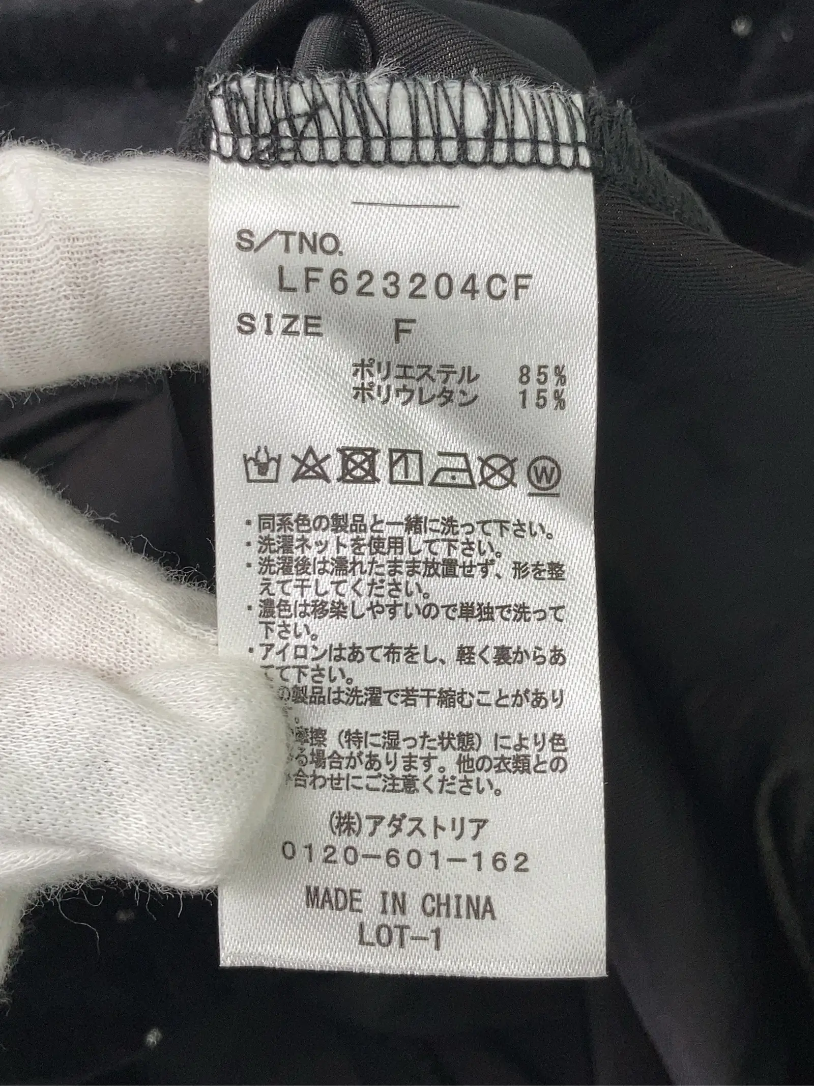 https://r2-worker.digdig.jp/product/fc656281-3739-44c1-b055-a842b4279012/3f97a3c5-6e8a-4056-b0f0-6ee02cc967d1