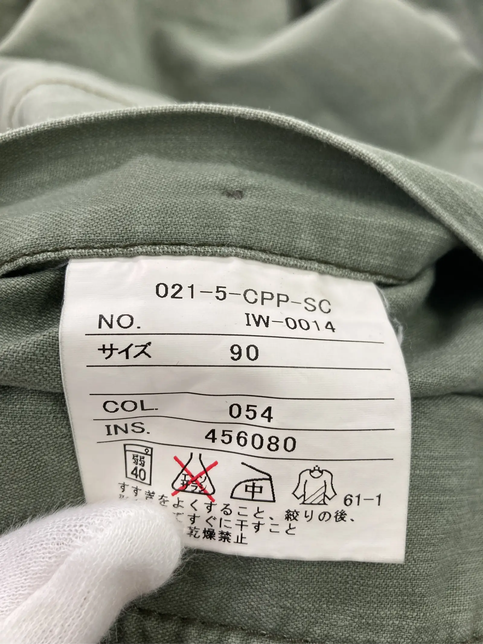 https://r2-worker.digdig.jp/product/fc662ada-6d2b-48eb-8017-1a60b0924f88/07b29701-8adf-439b-93ca-13c7d358cdb2