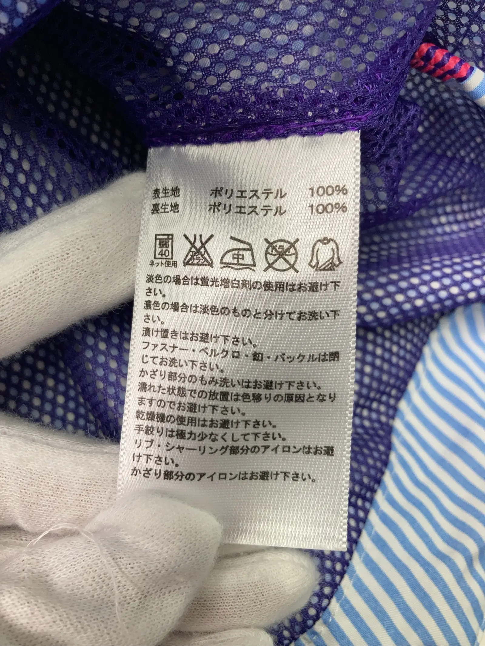 https://r2-worker.digdig.jp/product/fc667d4d-b34d-40e3-a159-18b782b3b8c9/ce6a72b0-fd28-4f41-a184-7b15480f66c1