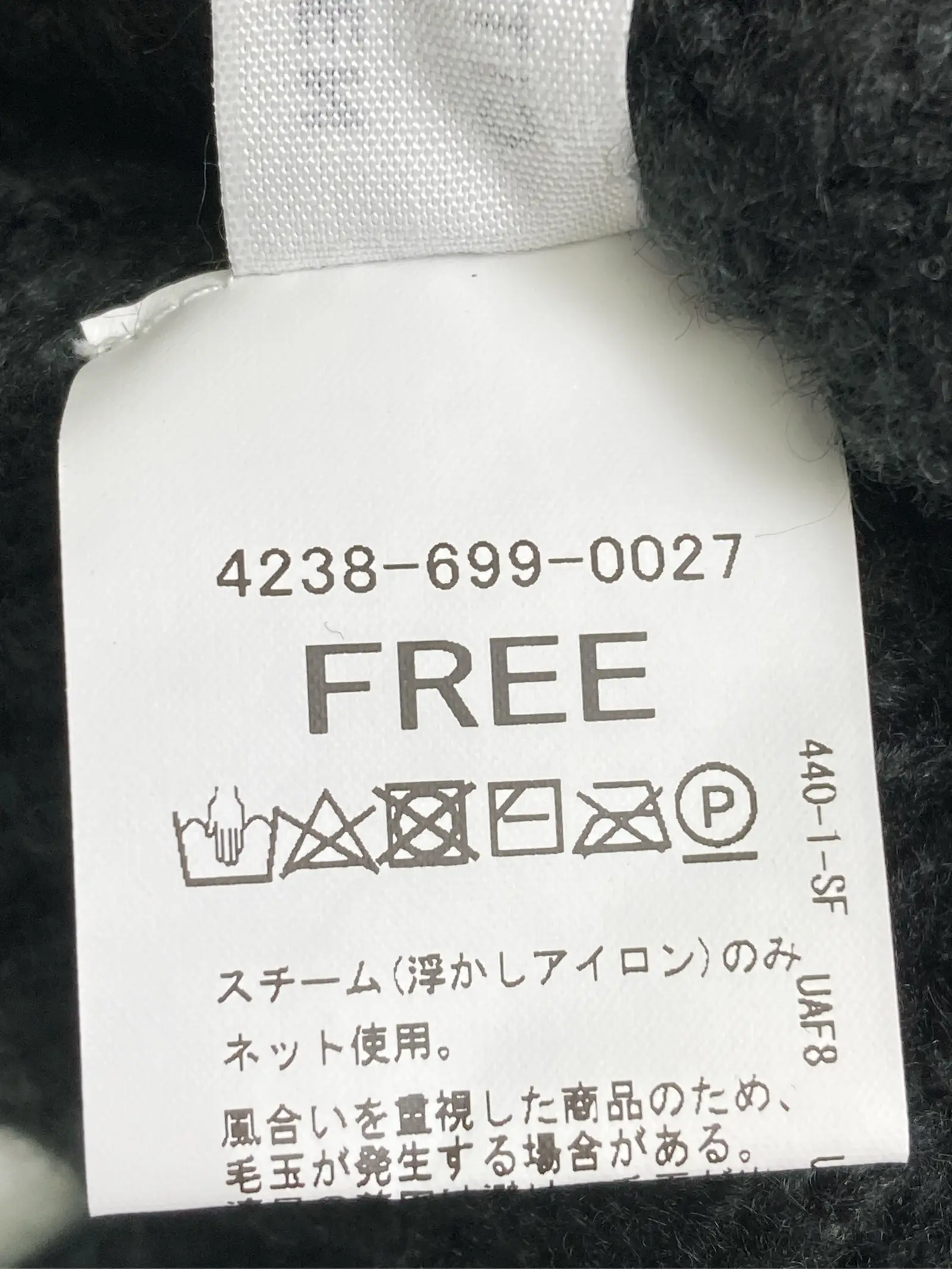 https://r2-worker.digdig.jp/product/fc66c721-94fb-494a-b1d3-91dd4207794b/4b1fc3b0-ecea-4229-a859-315b2f2cf2a0