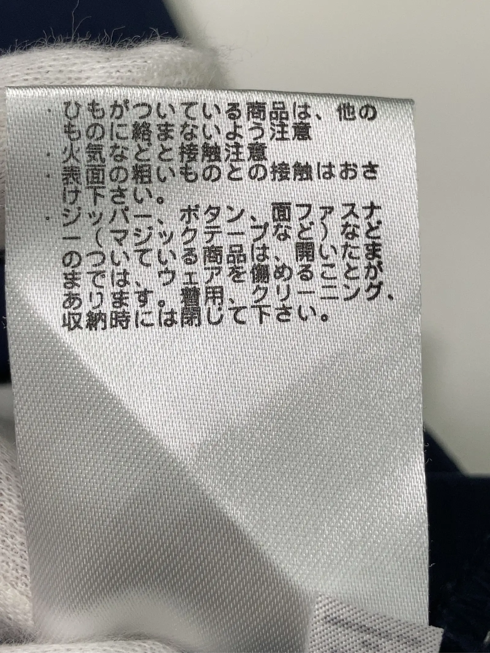 https://r2-worker.digdig.jp/product/fc6a3093-c9d3-4c15-bd04-8e68b9a55912/4cedddc1-2778-4f8a-a1d1-7a5cce98bbaf