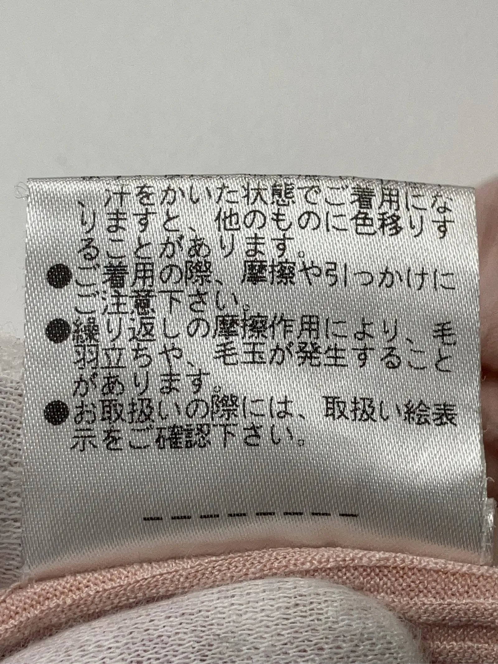 https://r2-worker.digdig.jp/product/fc6d523e-25b3-4bdf-80d1-fc8aab28ddb8/2fe6dd16-5cfd-4a72-bd88-83c280a58850