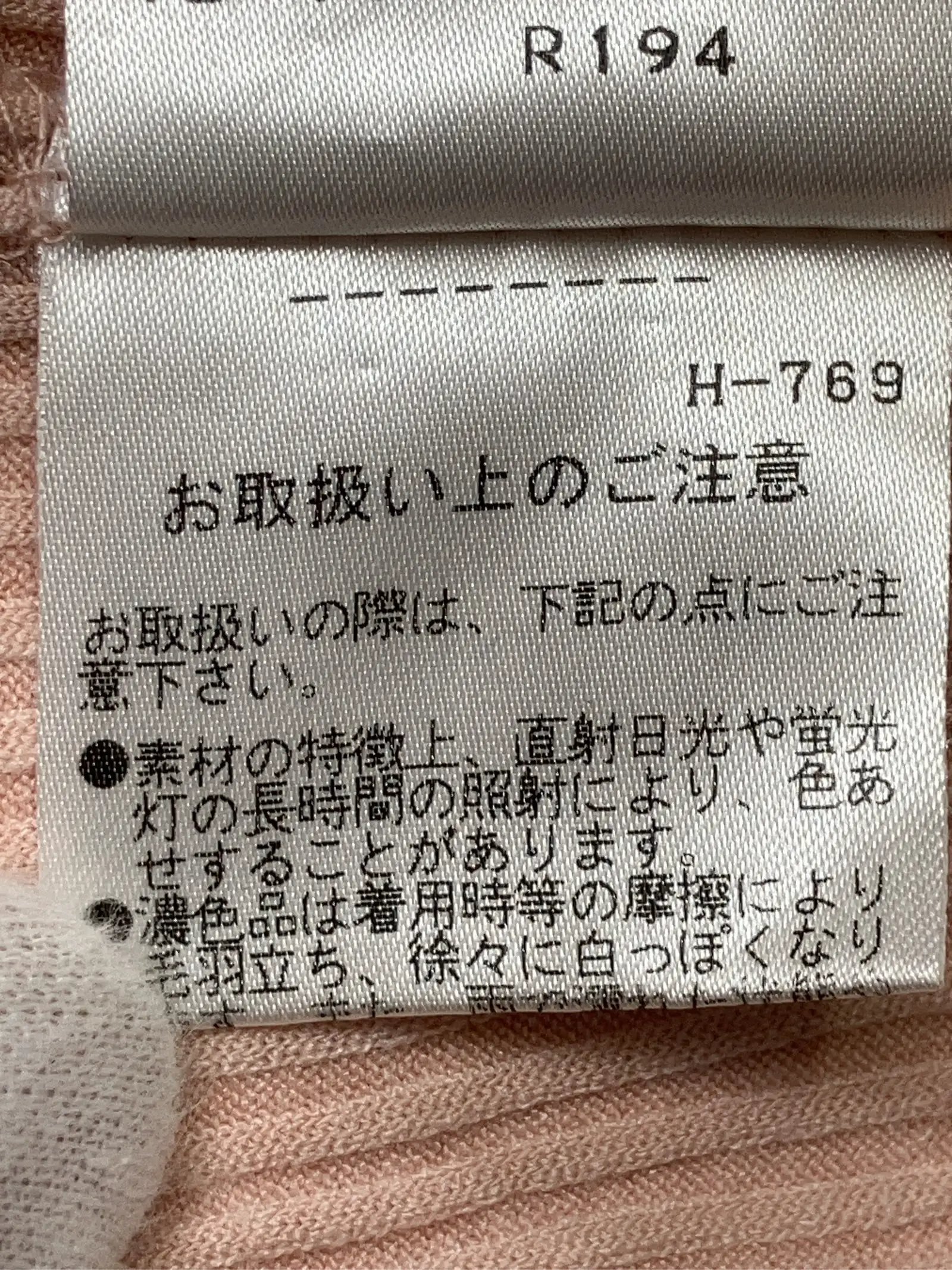 https://r2-worker.digdig.jp/product/fc6d523e-25b3-4bdf-80d1-fc8aab28ddb8/edd23ebe-1f9f-4062-9d92-480c952d38bc