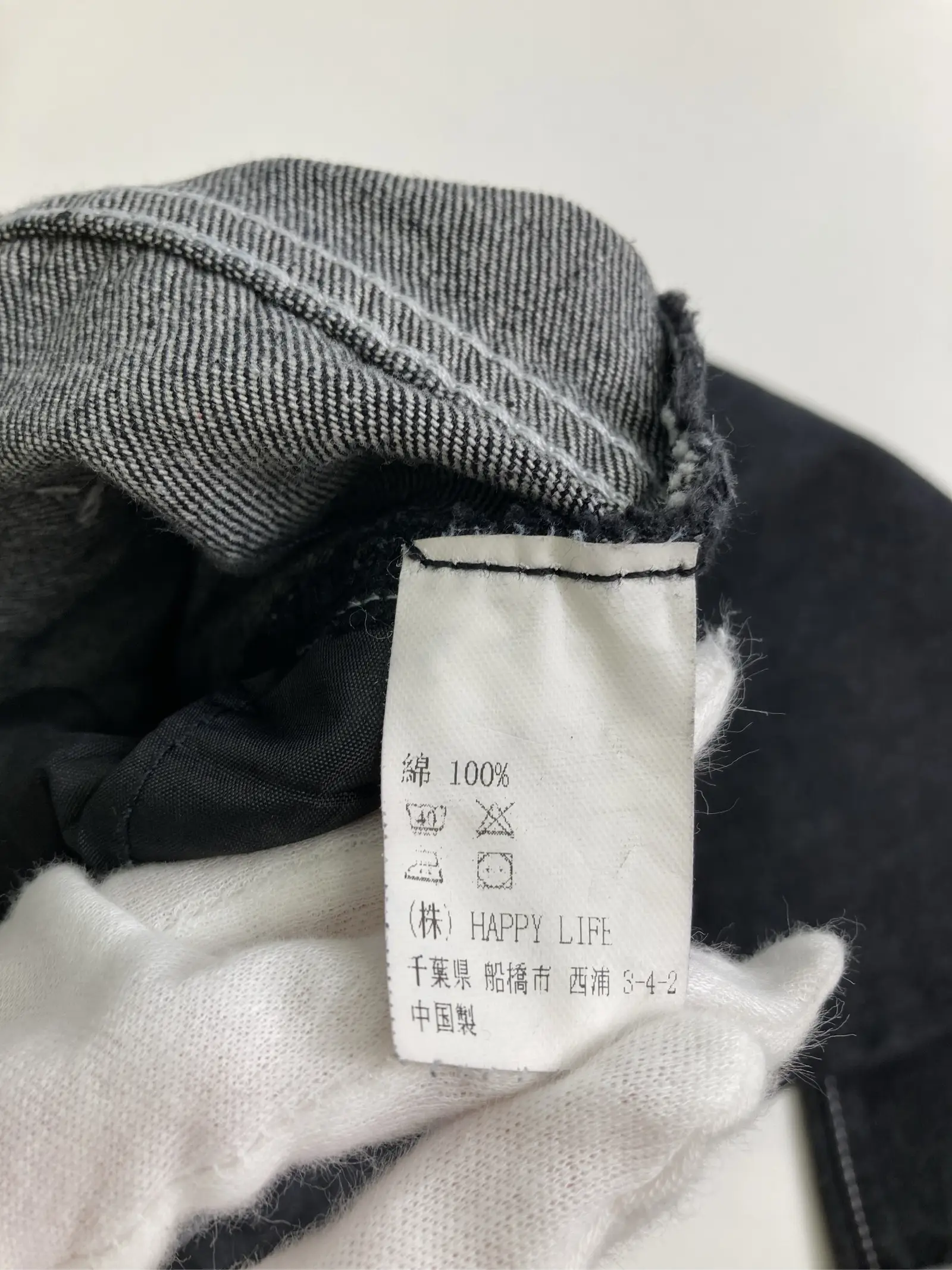 https://r2-worker.digdig.jp/product/fc6df077-77b2-4546-970c-e16bc42ae3e4/068ff0aa-0651-494a-8112-0a9676f2e866