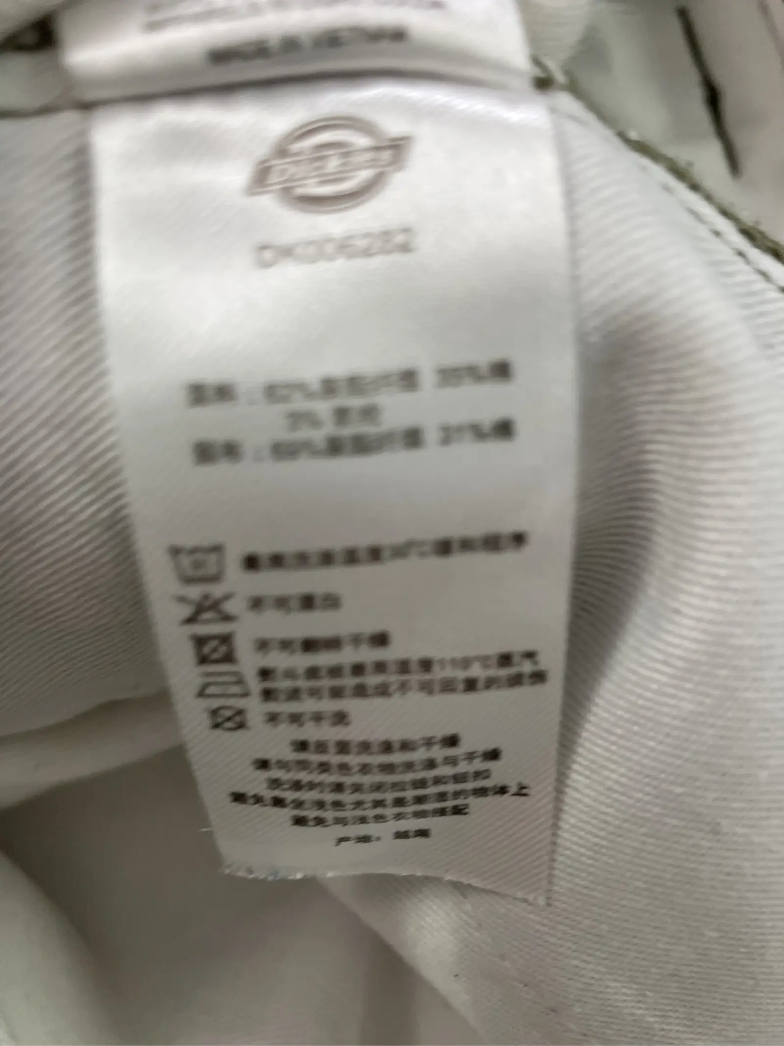 https://r2-worker.digdig.jp/product/fc6efe83-0d70-4f41-b309-4bc9004bfa4a/1a9670ea-e770-4976-b034-50ce764a951c