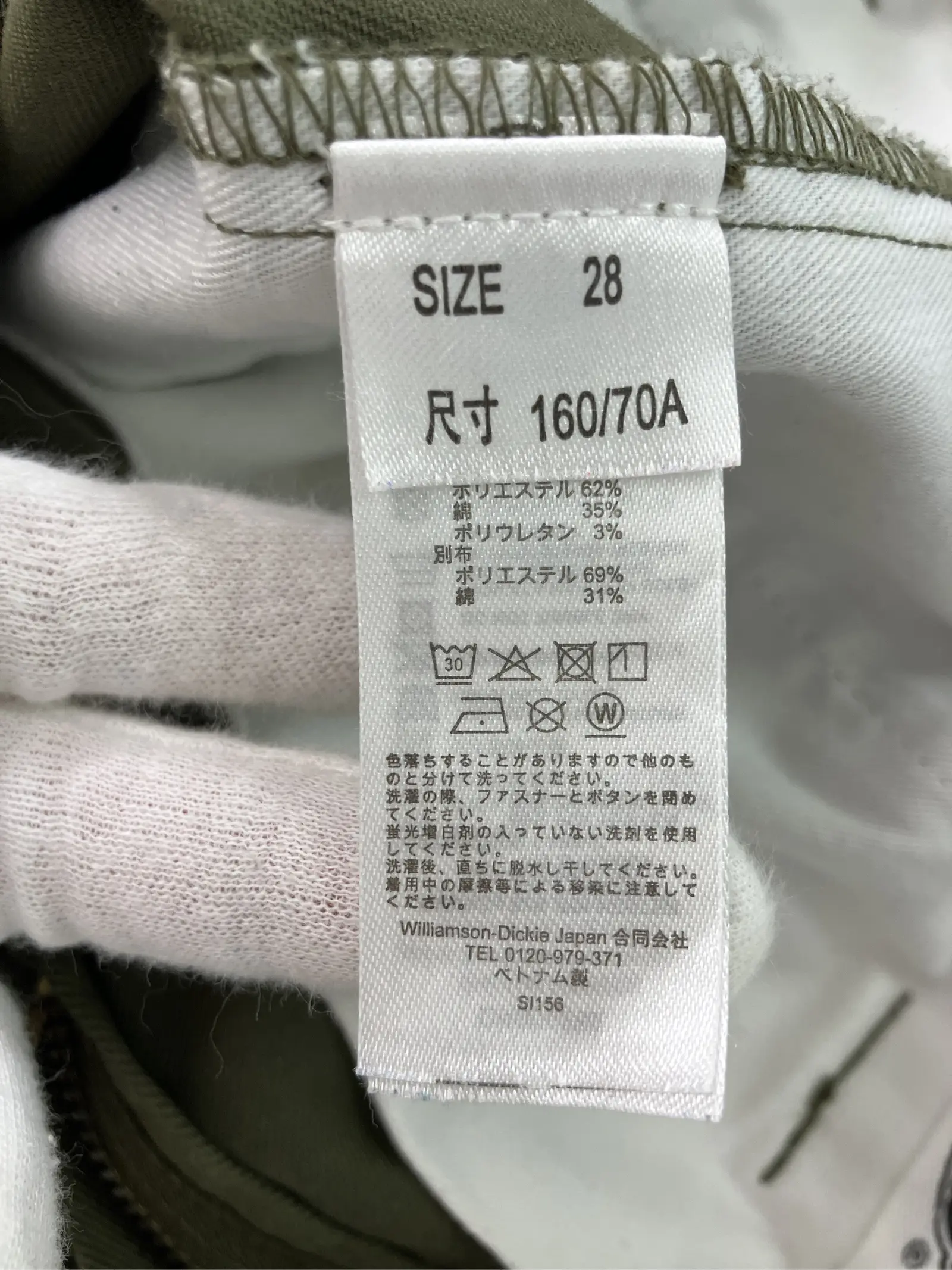 https://r2-worker.digdig.jp/product/fc6efe83-0d70-4f41-b309-4bc9004bfa4a/37a6d27d-f95e-40f4-b121-e43014c84866
