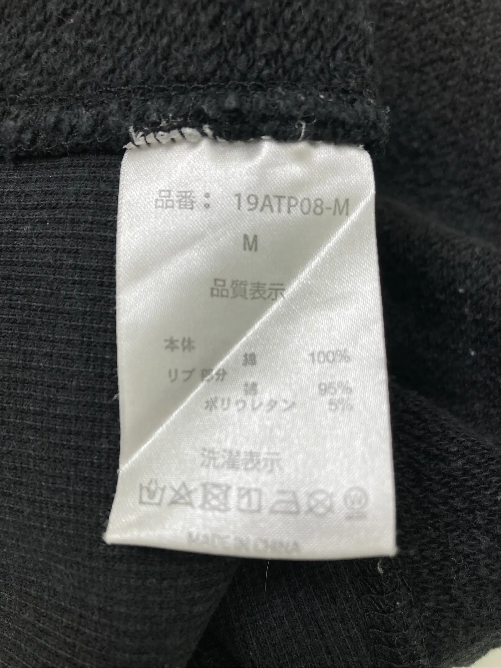 https://r2-worker.digdig.jp/product/fc6fdc78-c4d2-442a-871a-3afb3b7e4b34/2406c8be-0df9-48d6-8ca5-b7c0aef8a891