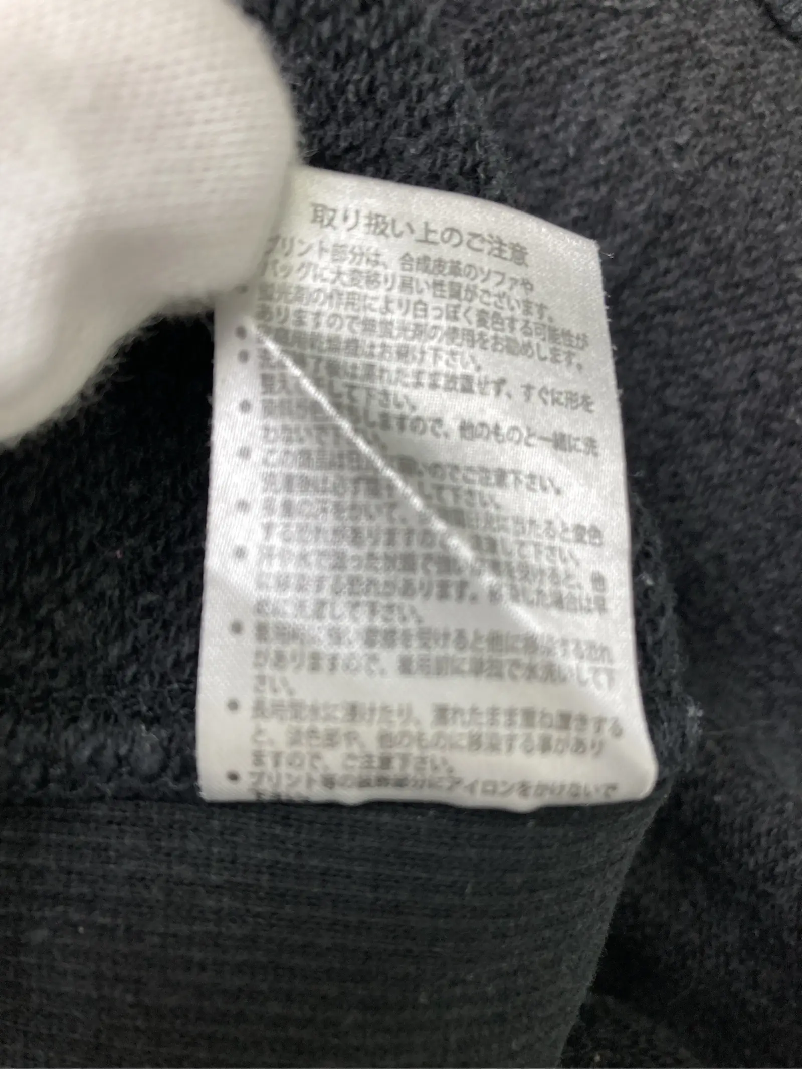 https://r2-worker.digdig.jp/product/fc6fdc78-c4d2-442a-871a-3afb3b7e4b34/e8ed947e-54cf-4b21-b31a-4a89a6a5e838