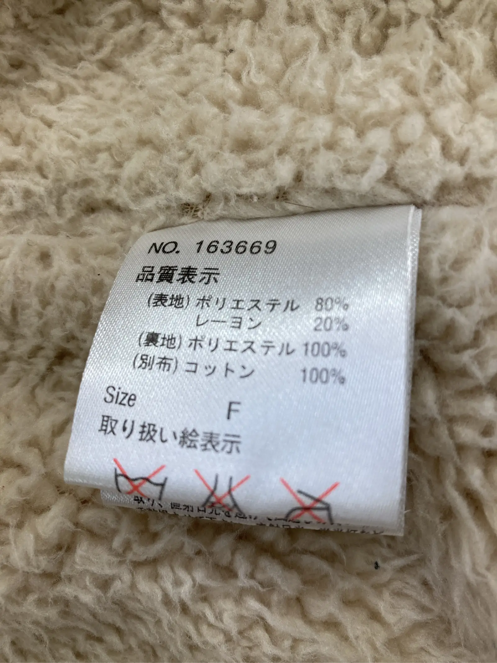https://r2-worker.digdig.jp/product/fc707c4a-50ba-4a56-bd6e-fc307369ccd9/0612d9c9-2a09-4dfb-a0b8-a95af6875db5
