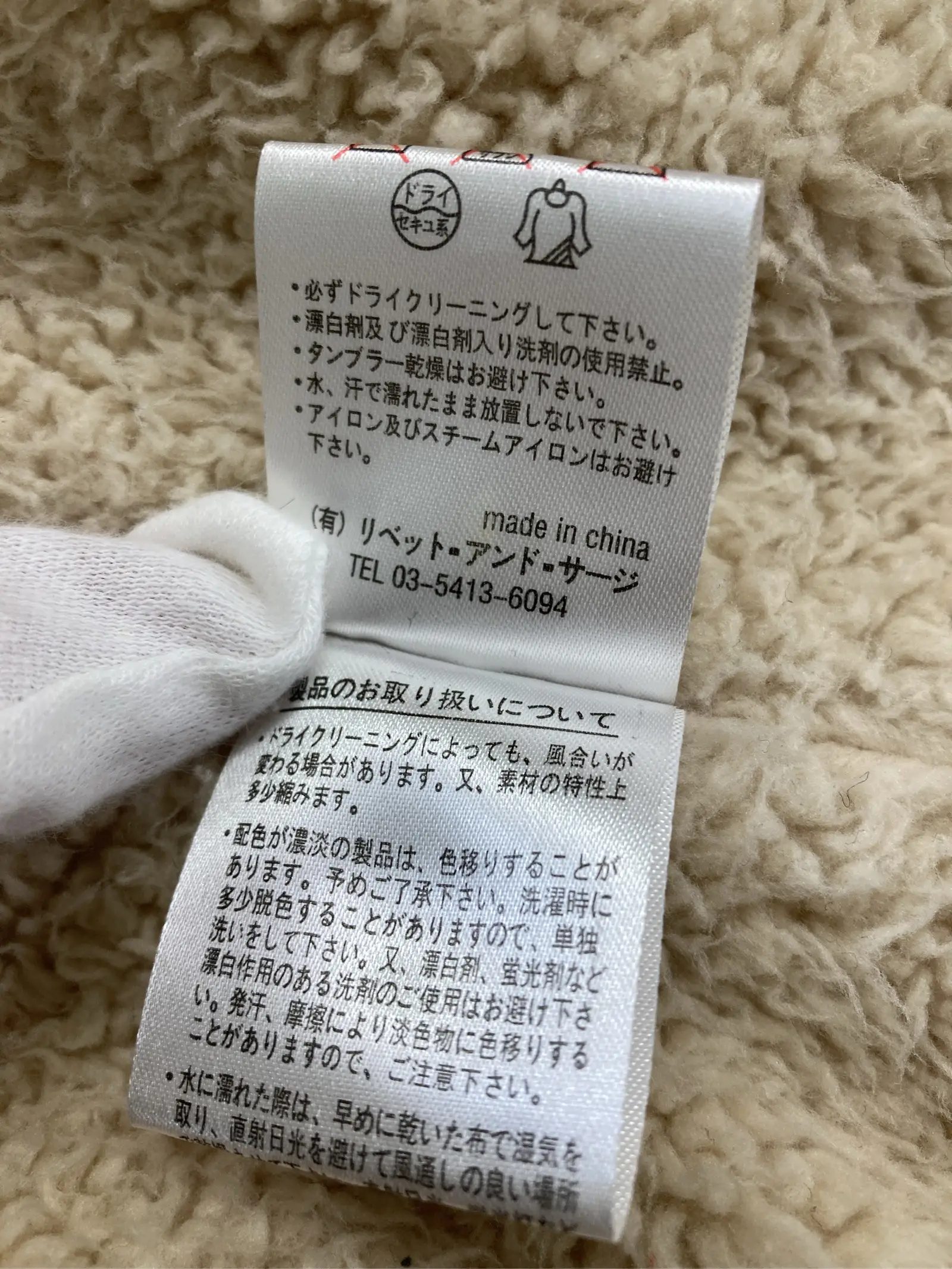 https://r2-worker.digdig.jp/product/fc707c4a-50ba-4a56-bd6e-fc307369ccd9/26e7923d-c206-430c-bbb3-c7863b8594db
