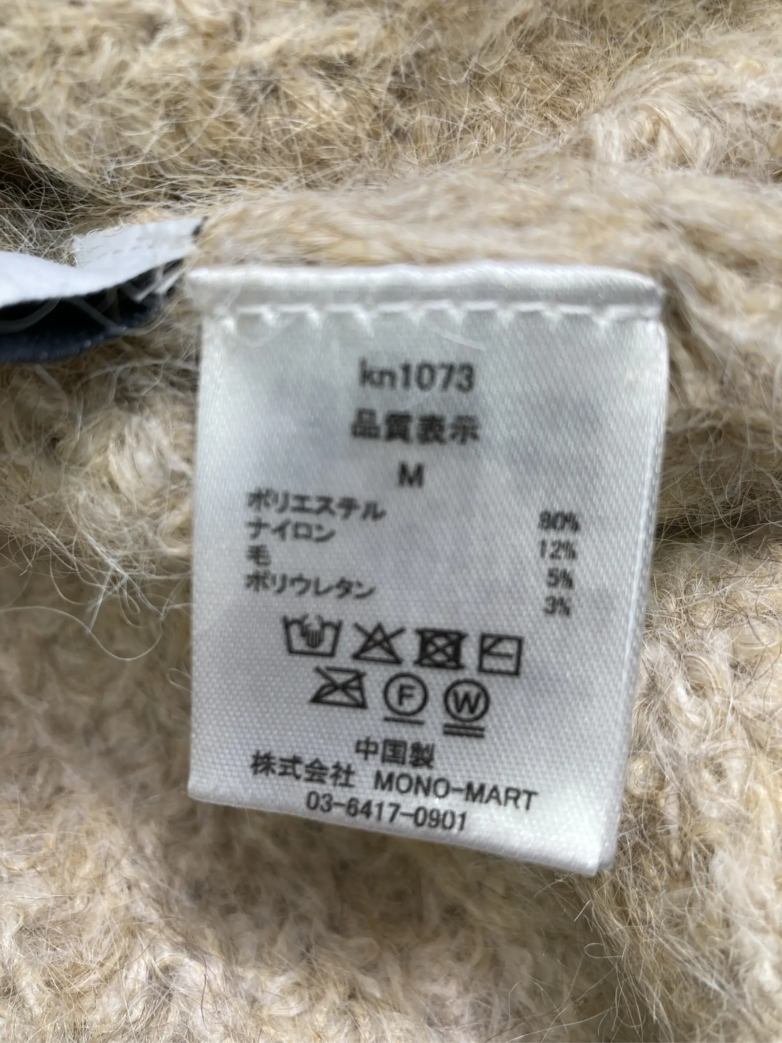 https://r2-worker.digdig.jp/product/fc70b903-b021-4e5e-800d-f85fdabc4670/8105a86f-08ac-43c1-a345-2c89f724dbc0