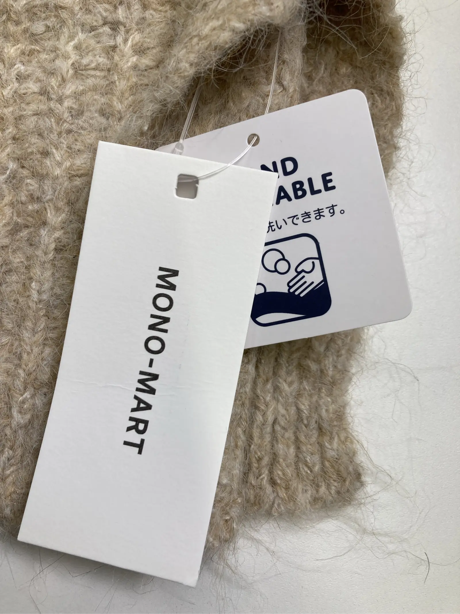 https://r2-worker.digdig.jp/product/fc70b903-b021-4e5e-800d-f85fdabc4670/85b53c7a-482b-45a9-9d99-17ff58a6db72