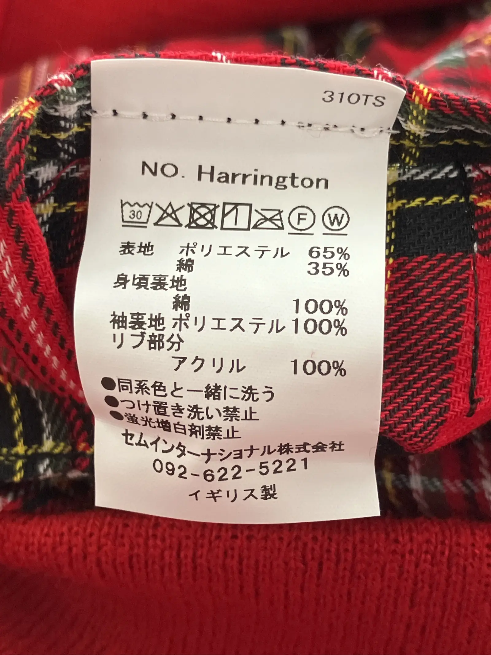 https://r2-worker.digdig.jp/product/fc71785f-1f0b-4769-b31d-e8399f05574c/660d4d18-48c5-407a-87c3-f139f1eaa28c