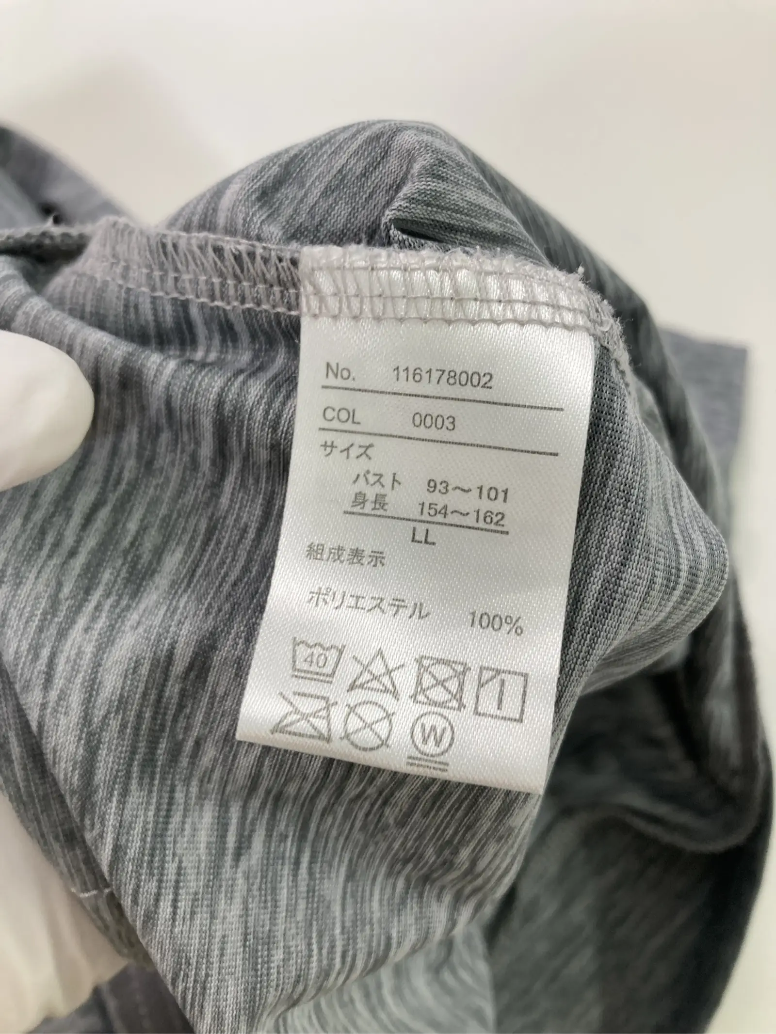 https://r2-worker.digdig.jp/product/fc717ebb-d002-474a-8e8e-0ad9d4b63190/c2fbdd21-557b-4776-85b7-50de1f900167