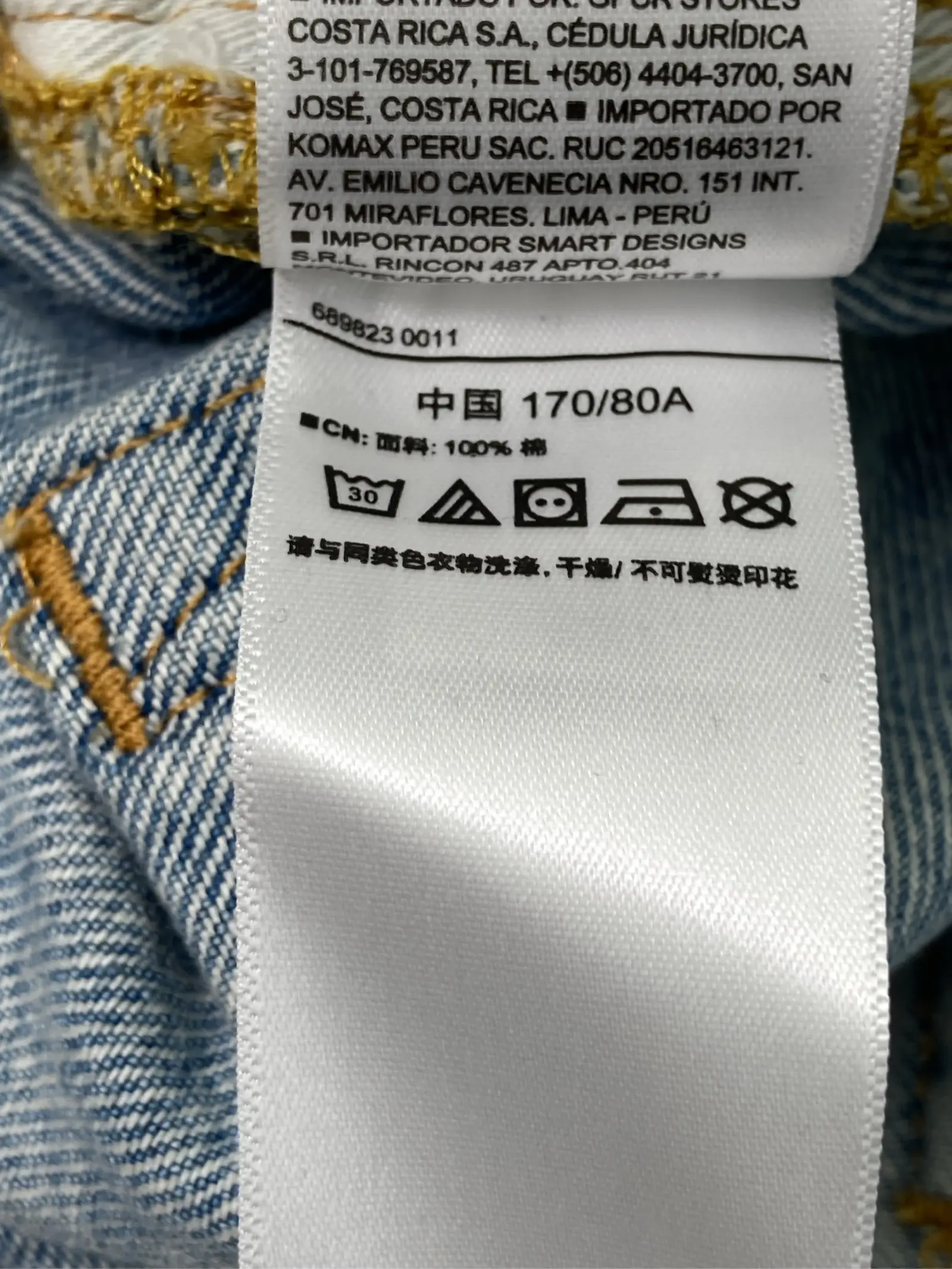 https://r2-worker.digdig.jp/product/fc7180ed-85e4-45ed-a0a9-9e802f6e2d4f/0538b89a-d42d-47cd-8f35-b06854460b4e