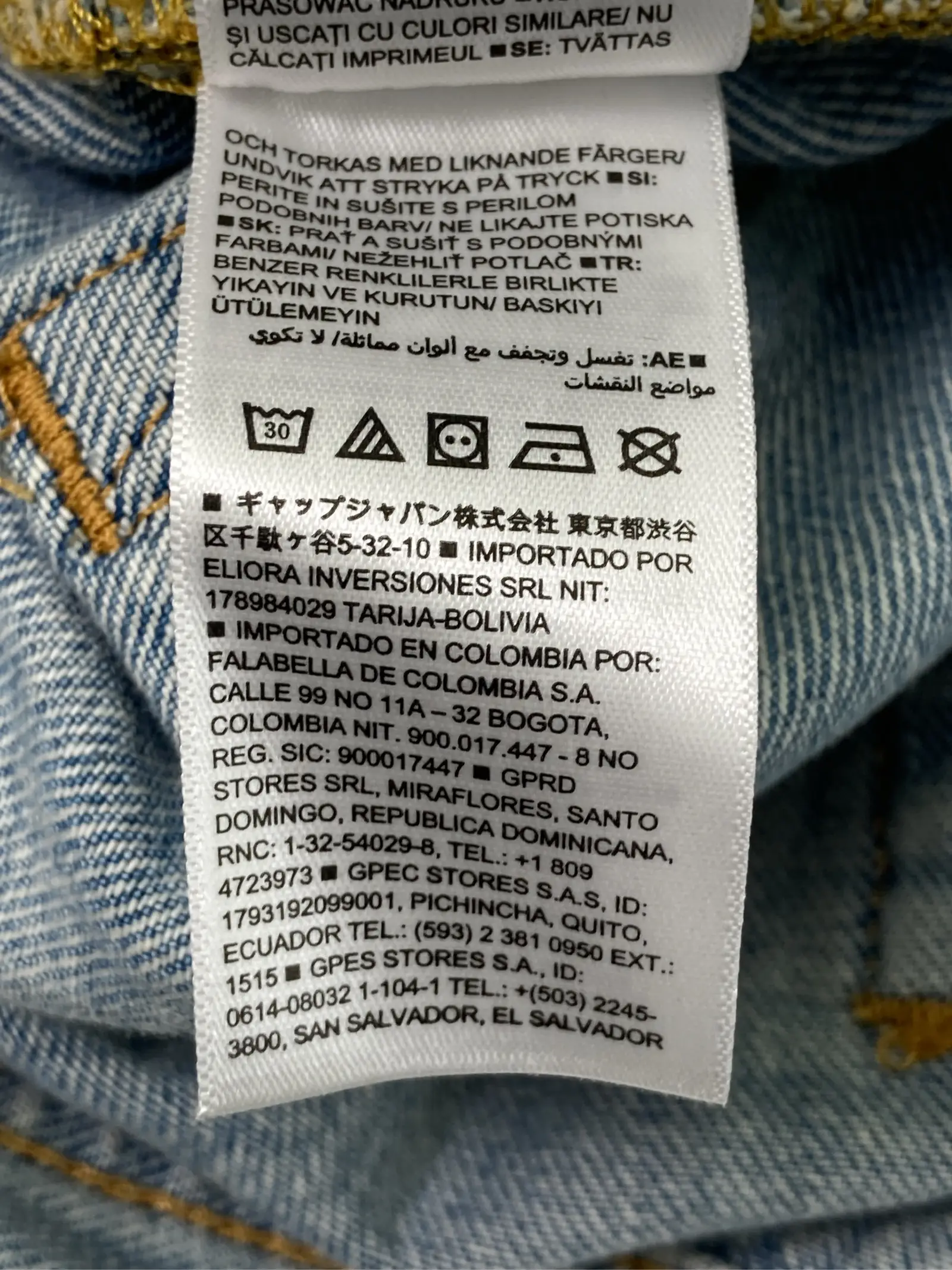 https://r2-worker.digdig.jp/product/fc7180ed-85e4-45ed-a0a9-9e802f6e2d4f/8bfdabe7-5314-4fdd-a135-37258db6f8a1