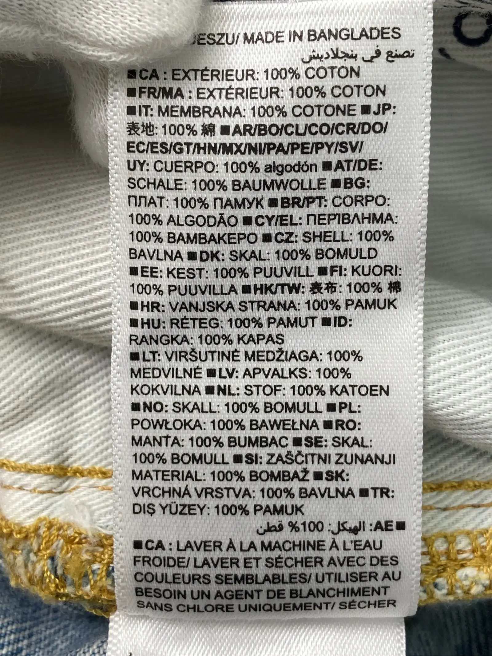 https://r2-worker.digdig.jp/product/fc7180ed-85e4-45ed-a0a9-9e802f6e2d4f/c4a82dad-6474-4799-a1ca-4f8b781bf74b
