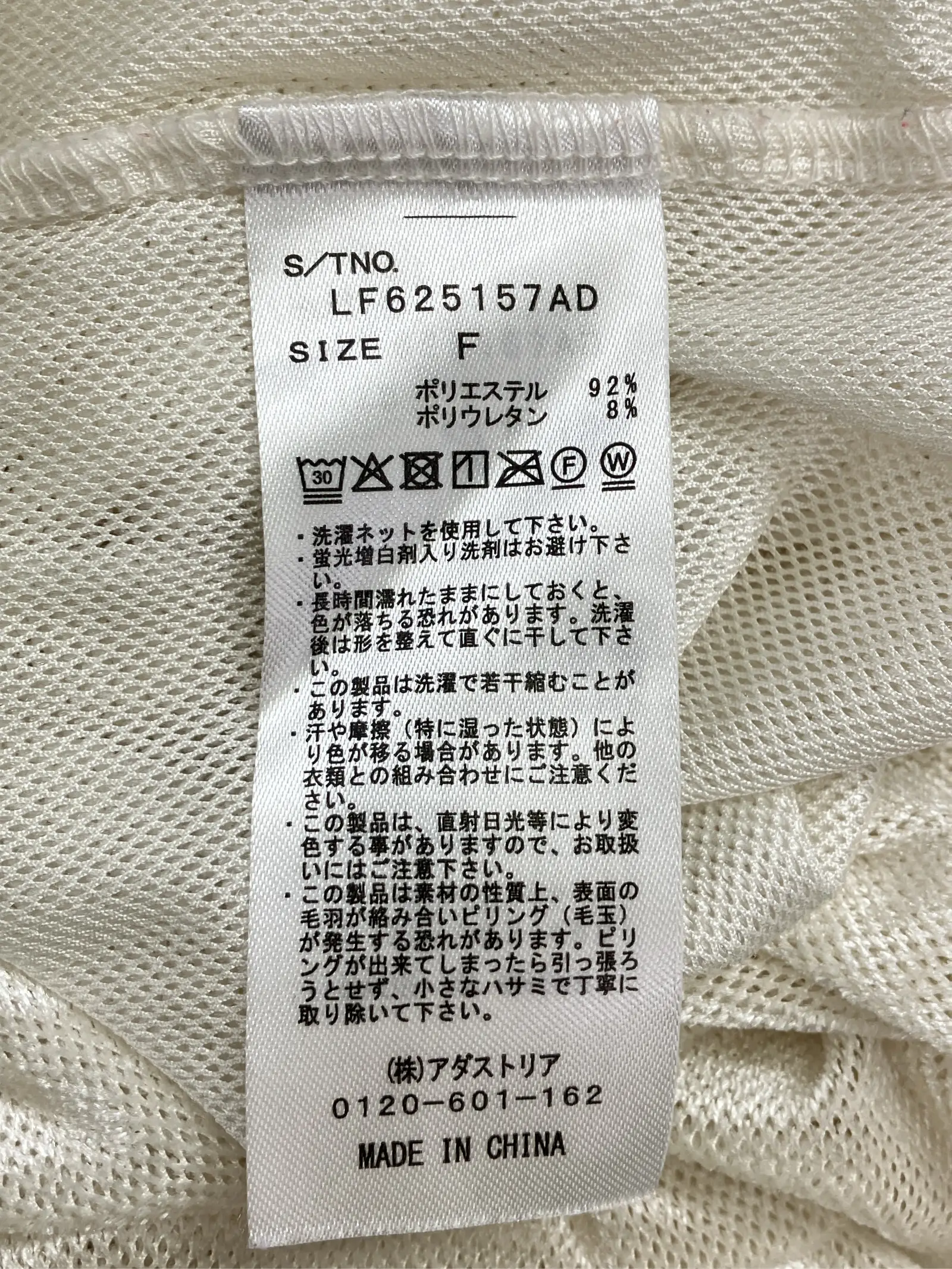 https://r2-worker.digdig.jp/product/fc736ce1-1a4c-4808-be0c-eadc15af9295/29bf7c82-e964-4332-b431-65e7b8d4aa28