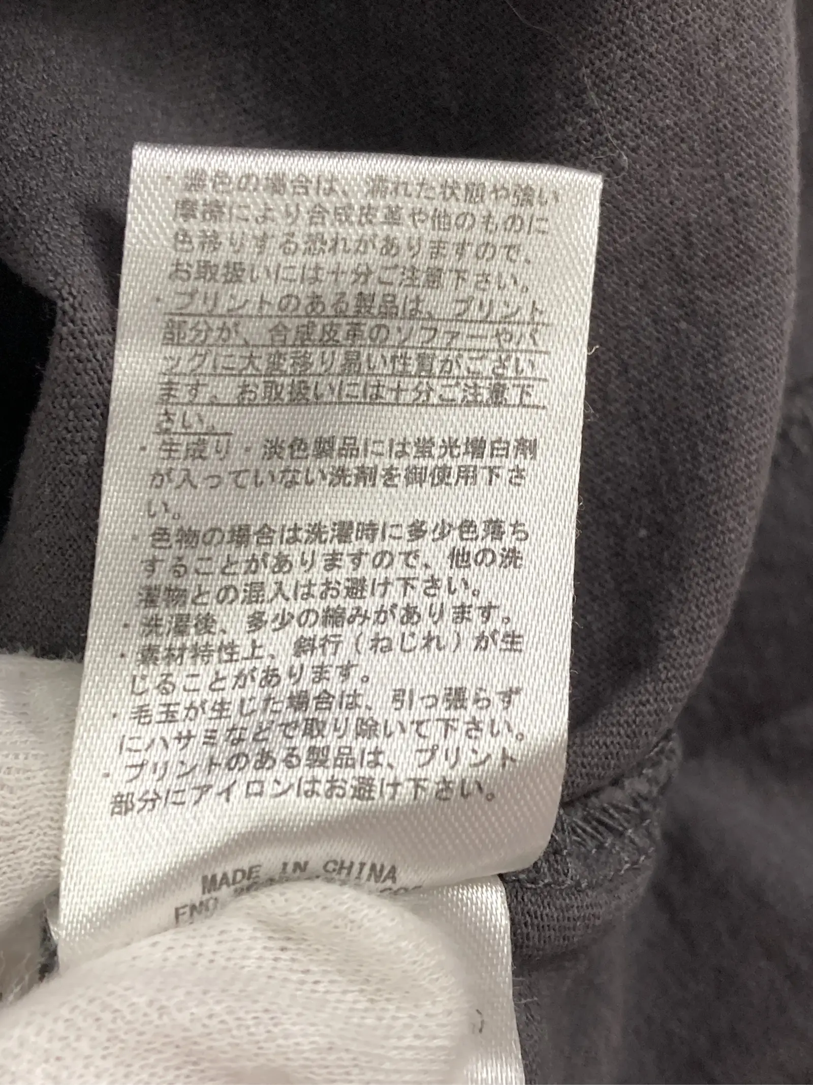 https://r2-worker.digdig.jp/product/fc754ae9-0d6e-4078-aff0-d4af5b892d34/11dd9205-ae65-4ccd-ab2c-b0146ff1e38b