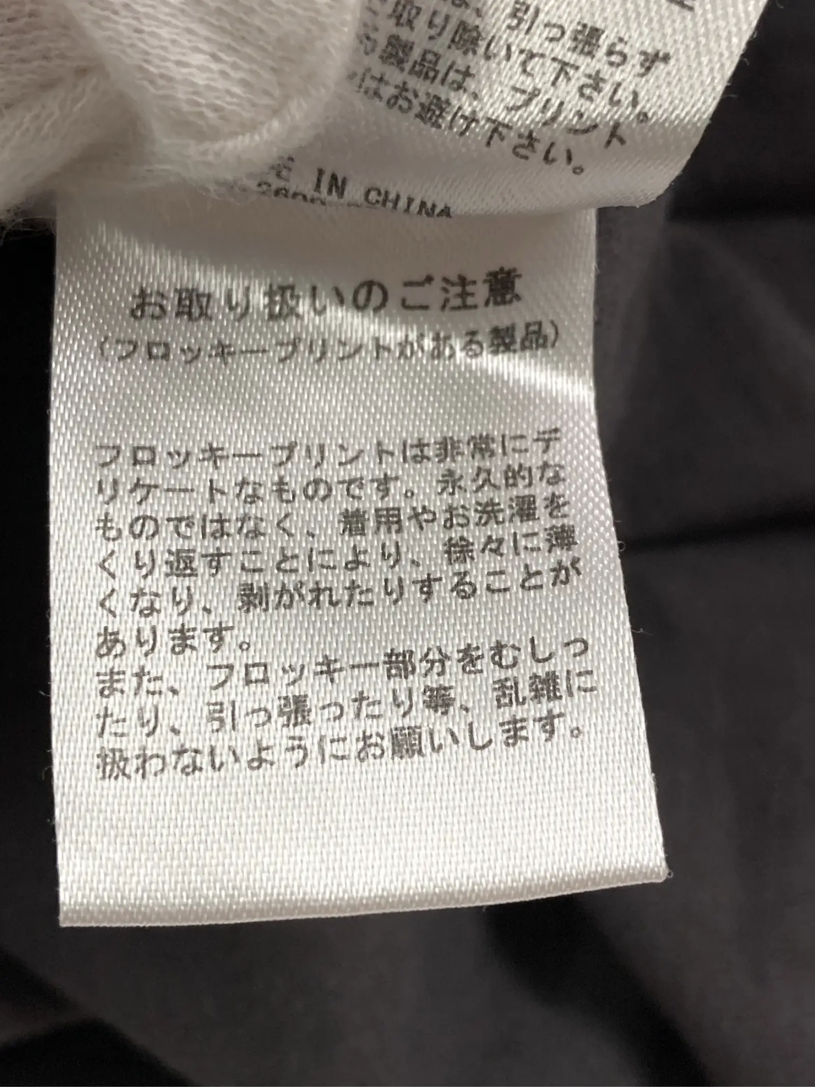 https://r2-worker.digdig.jp/product/fc754ae9-0d6e-4078-aff0-d4af5b892d34/97e06877-fd54-4dd1-b9a1-9dd2b3c6ed8b