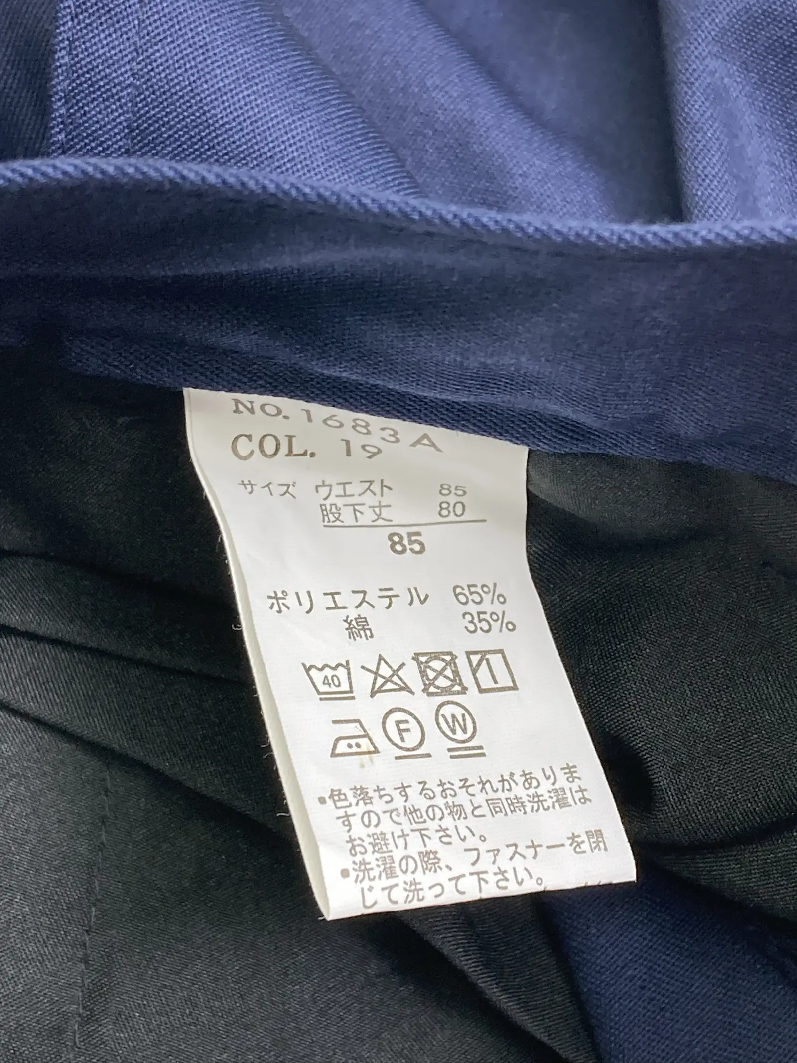 https://r2-worker.digdig.jp/product/fc77c164-5522-44de-b15c-c76dcb039b4d/91a8ba55-7b31-49f7-972b-214a7217fdf4