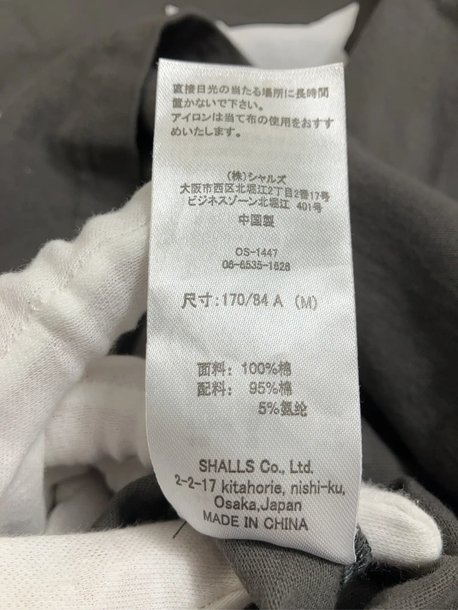 https://r2-worker.digdig.jp/product/fc796f10-1558-4f1b-b970-8c3b8067e4ce/6d417560-48a3-4eb4-880f-82054a9900dc