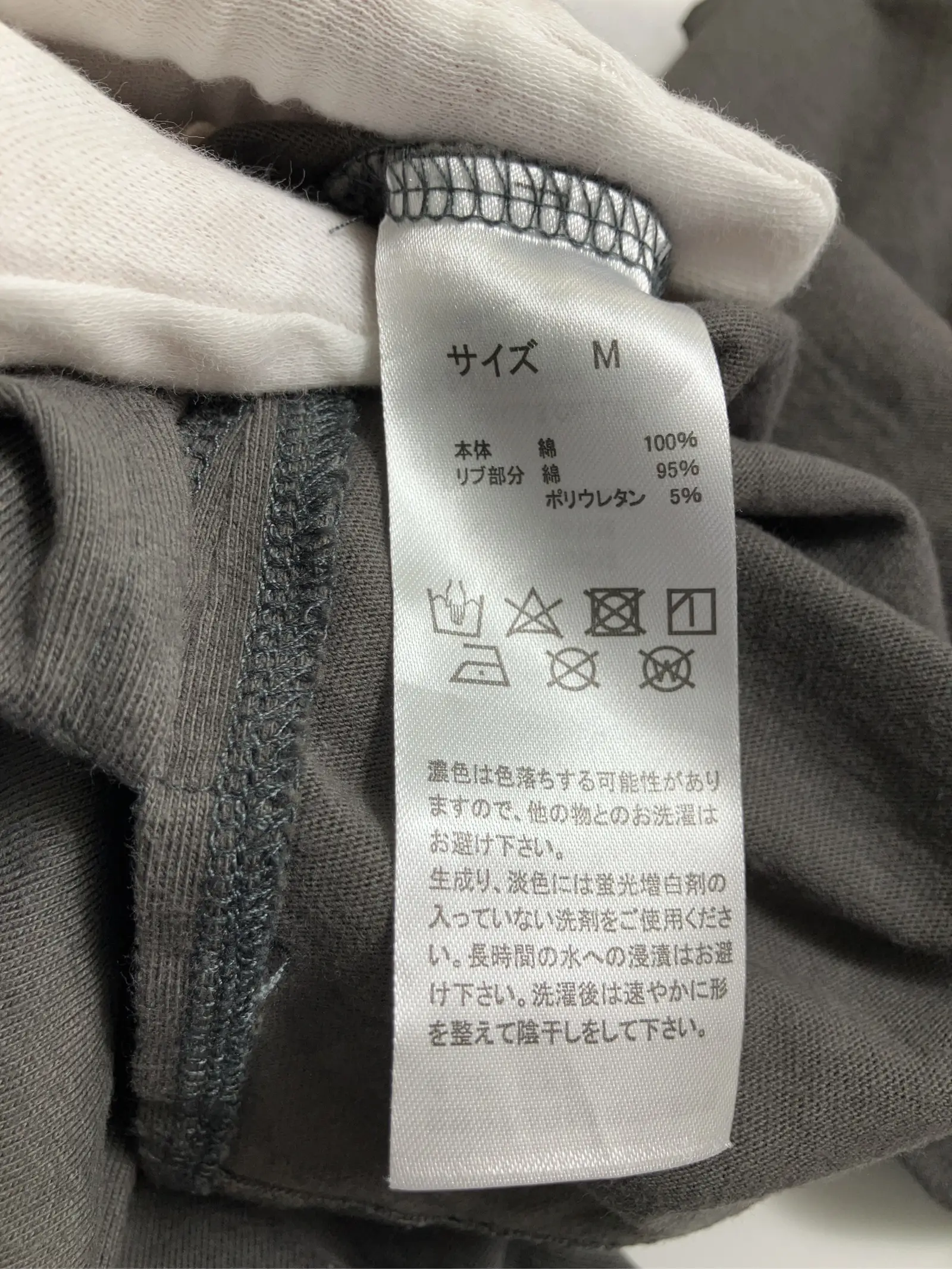 https://r2-worker.digdig.jp/product/fc796f10-1558-4f1b-b970-8c3b8067e4ce/cebc2e32-6a87-41ce-b4fe-24069b98d687
