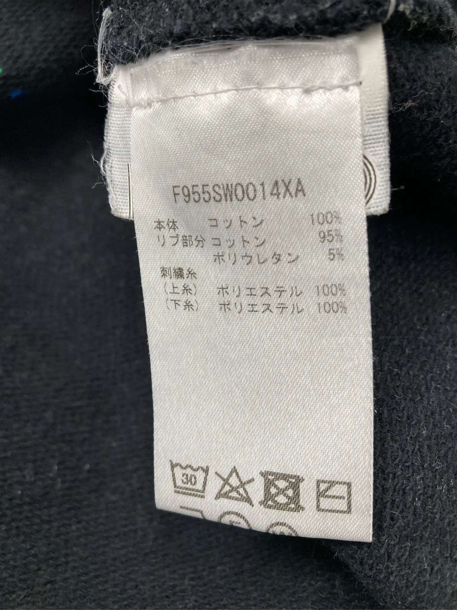 https://r2-worker.digdig.jp/product/fc79742f-704c-4eda-b1a8-4a3e9cee5f45/136d2a10-7db5-4c70-a32c-7a088f446df6