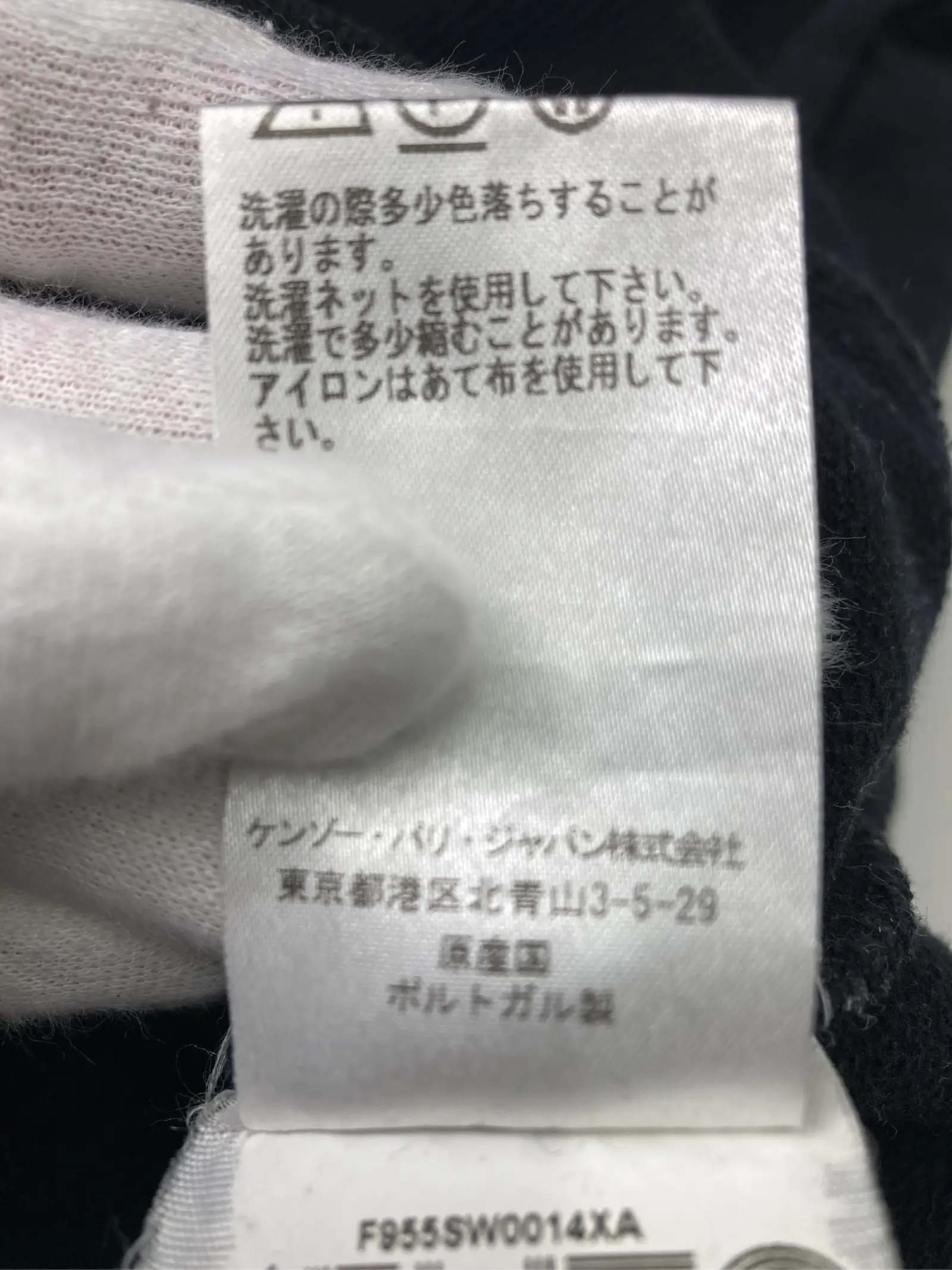 https://r2-worker.digdig.jp/product/fc79742f-704c-4eda-b1a8-4a3e9cee5f45/4d78da32-809c-4e02-b8b1-b5fadd31e8cb
