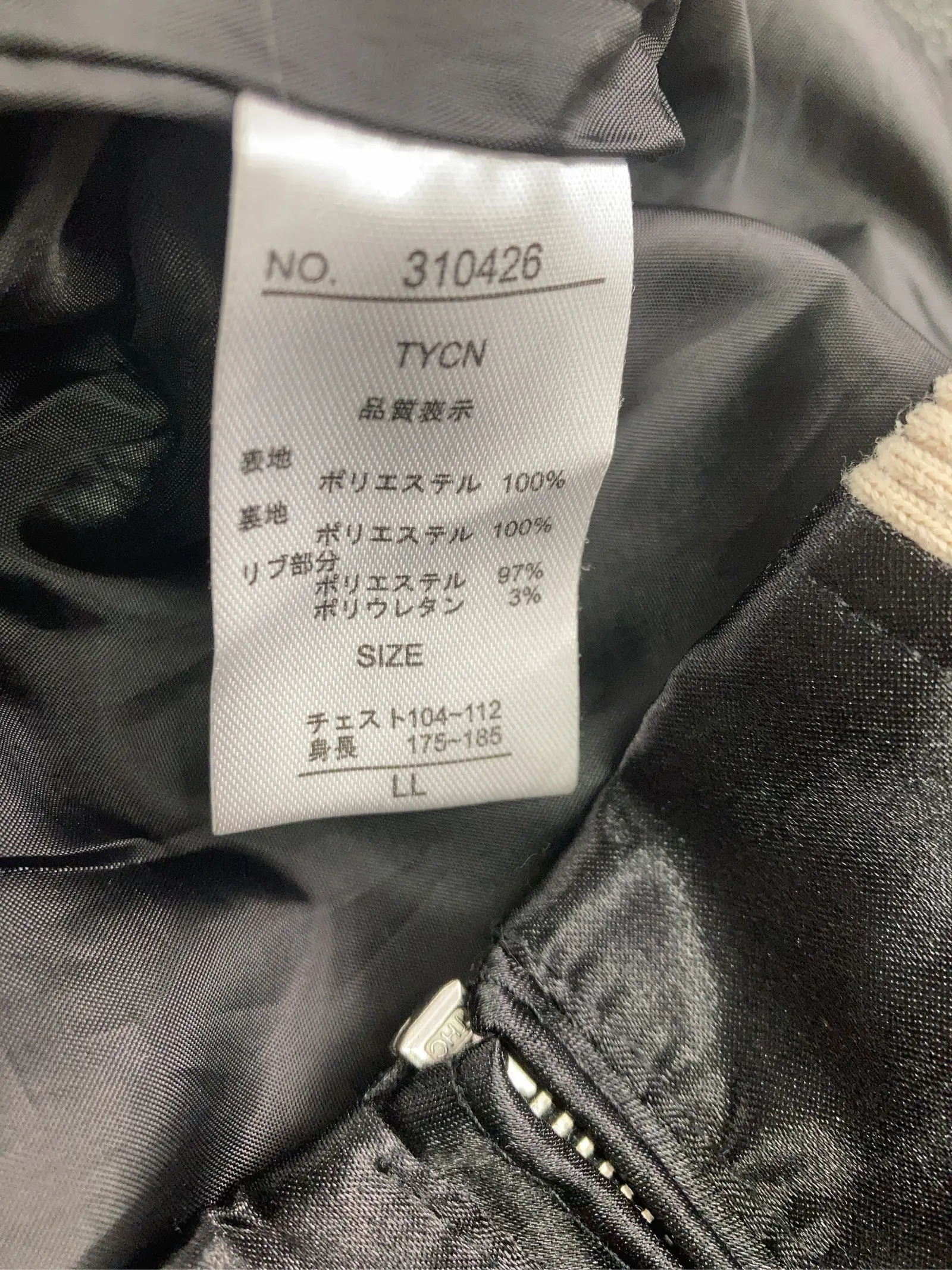 https://r2-worker.digdig.jp/product/fc7ca1d8-460f-408c-92ac-473bc935c292/1980cc04-9401-47fa-b68a-63c7a158cd75