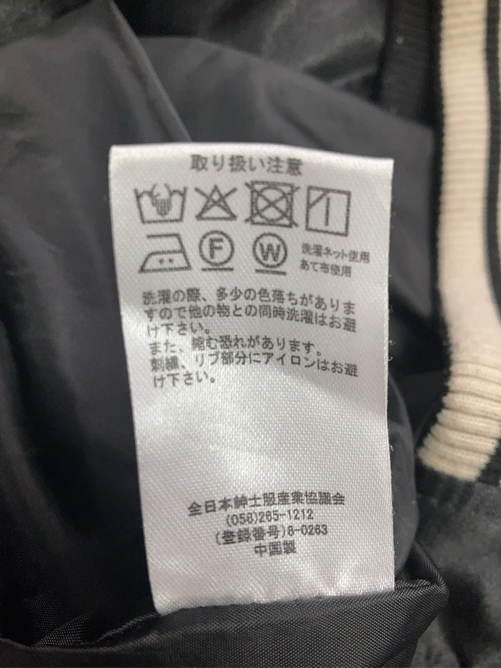 https://r2-worker.digdig.jp/product/fc7ca1d8-460f-408c-92ac-473bc935c292/5b828c23-669b-420b-9eef-eb127388e135