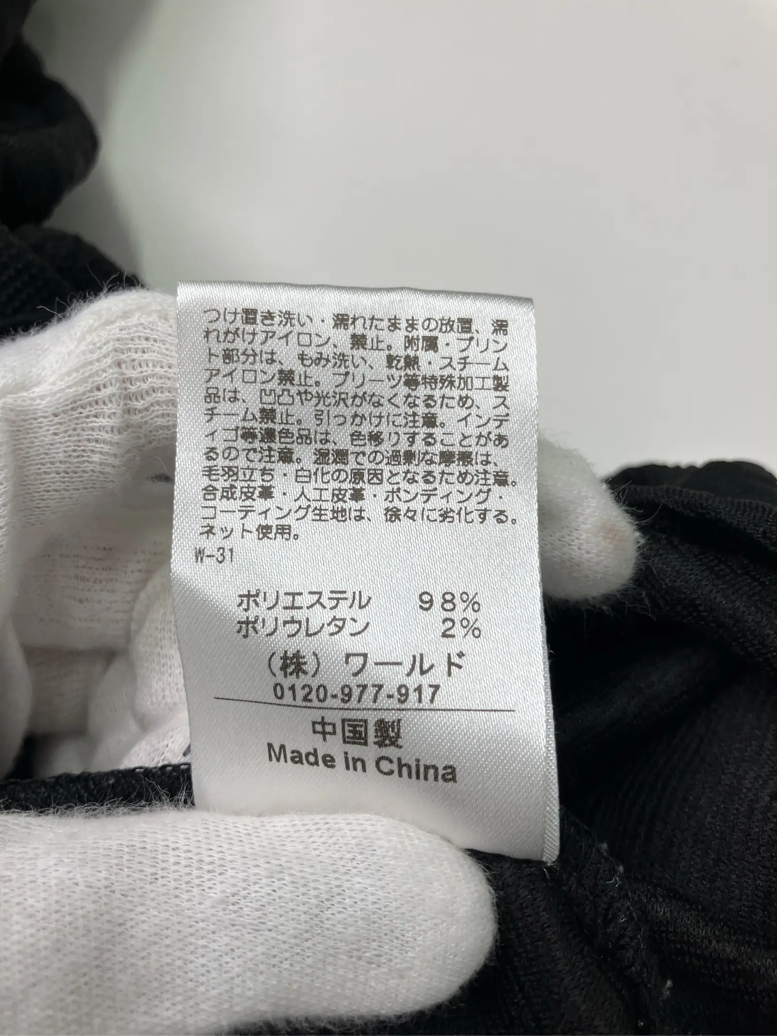https://r2-worker.digdig.jp/product/fc7e4623-ca34-4886-b4d8-1cd1224f02d4/a1d50f3f-9216-4580-b4a7-391b82d98dc2