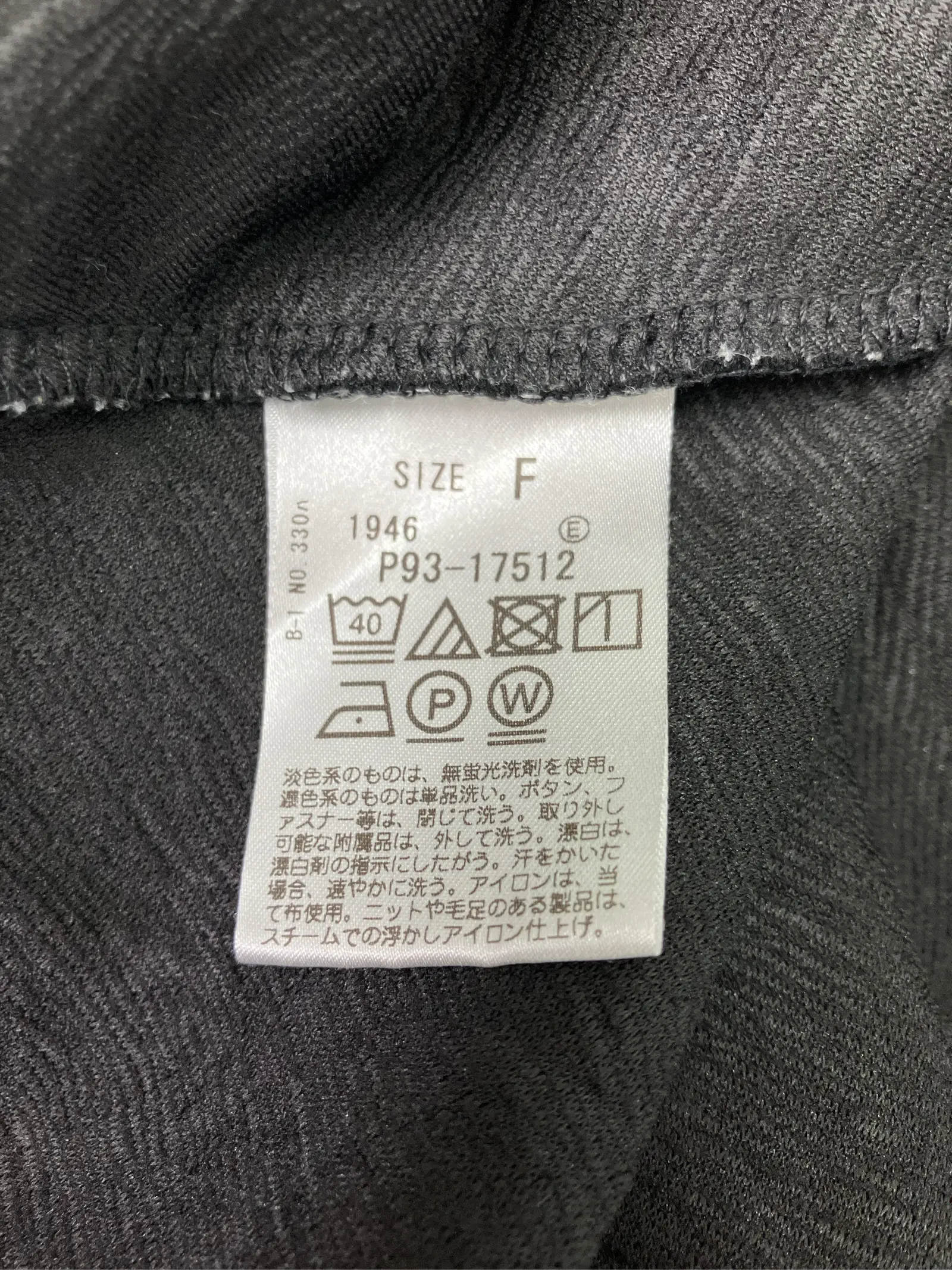 https://r2-worker.digdig.jp/product/fc7e4623-ca34-4886-b4d8-1cd1224f02d4/f17e4948-38c6-40ad-a08b-b07baf91001c
