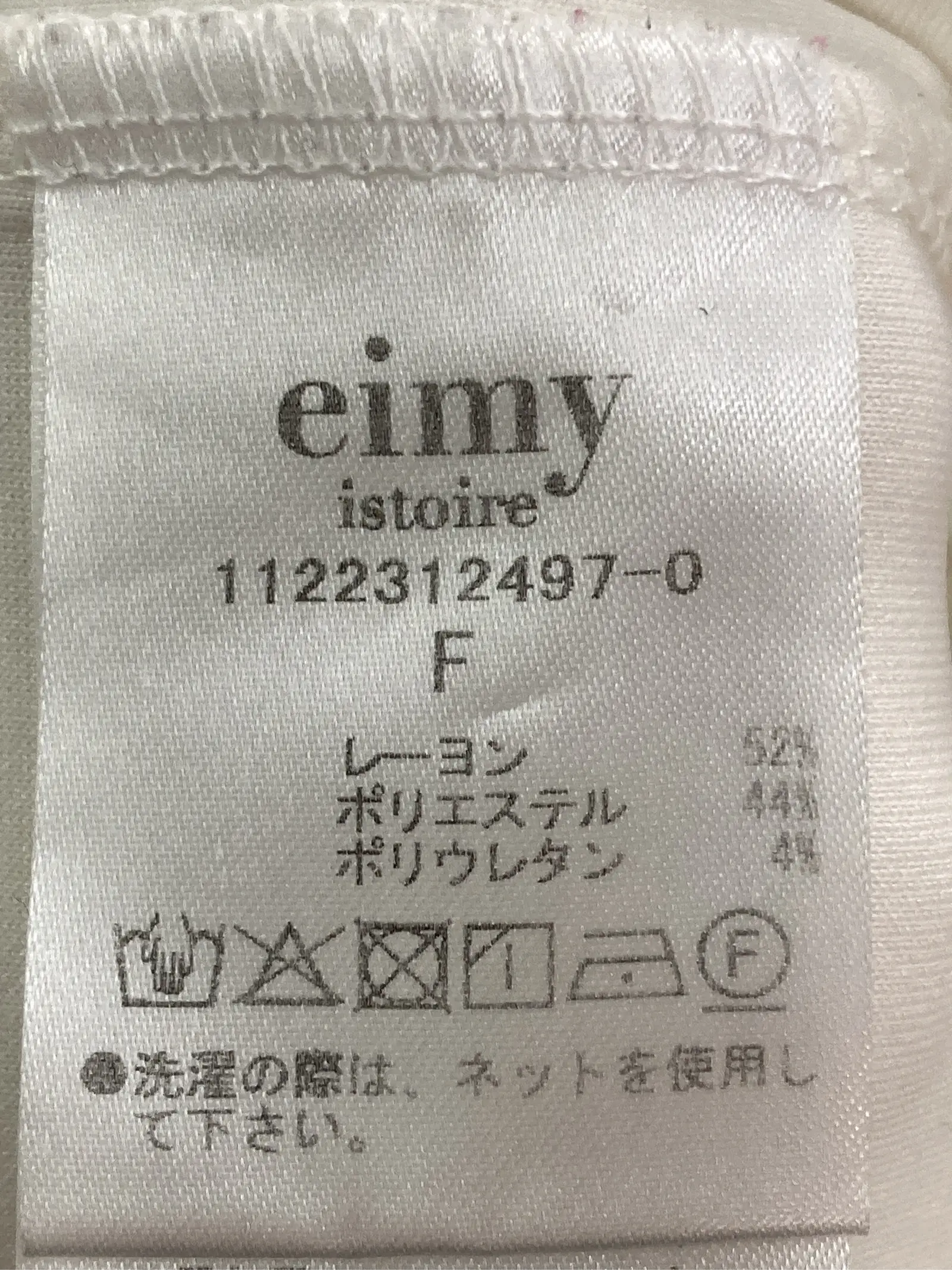 https://r2-worker.digdig.jp/product/fc7fb0a5-86f7-4e9f-99b5-ea9f54670b9b/22490cdc-7f35-4435-8a2f-5a6f686b83ef