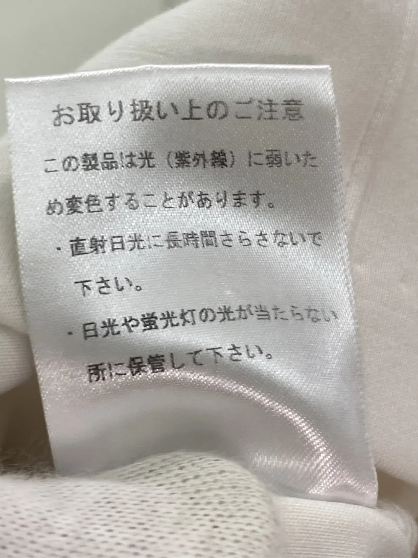 https://r2-worker.digdig.jp/product/fc7fb0a5-86f7-4e9f-99b5-ea9f54670b9b/5edbb9f8-d6b4-48c4-9503-bd5ae507ff6d