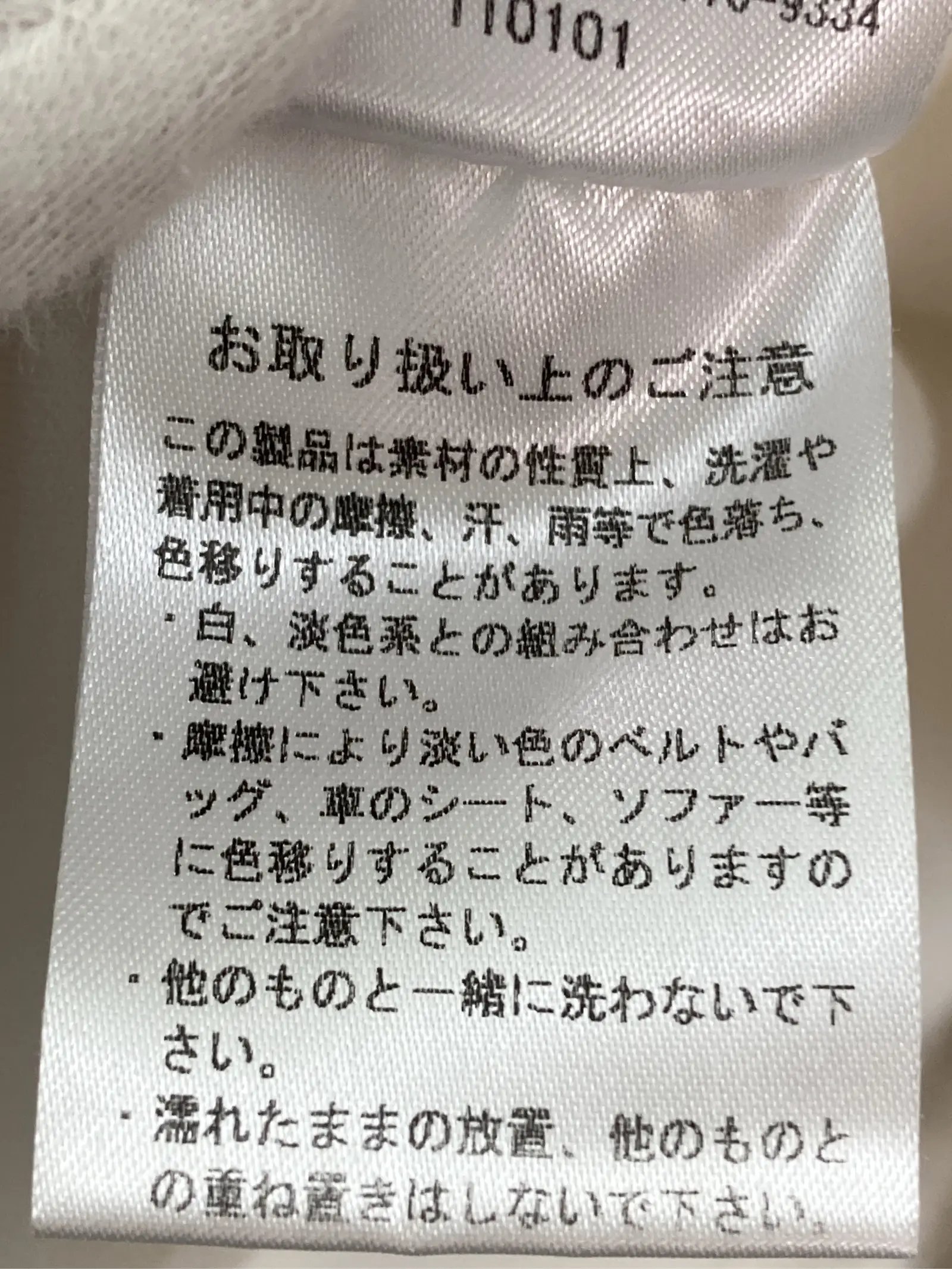 https://r2-worker.digdig.jp/product/fc7fb0a5-86f7-4e9f-99b5-ea9f54670b9b/bf972998-4ca5-45c8-9af3-e95c3beb2ac2