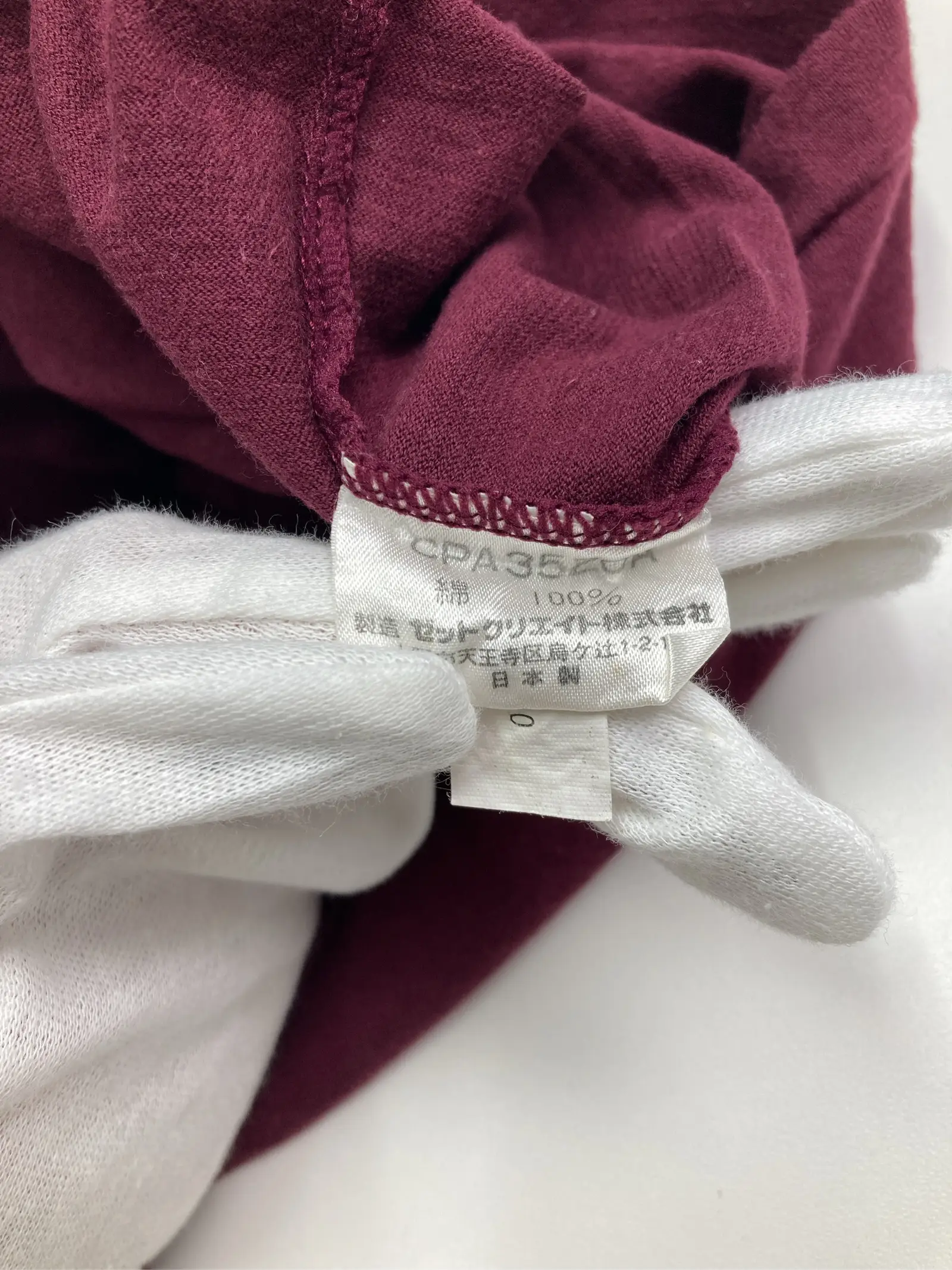 https://r2-worker.digdig.jp/product/fc7fd051-bfc1-494e-9986-67503665d468/3a250d9e-29a2-42b4-9ffc-a127eb4cbcb4
