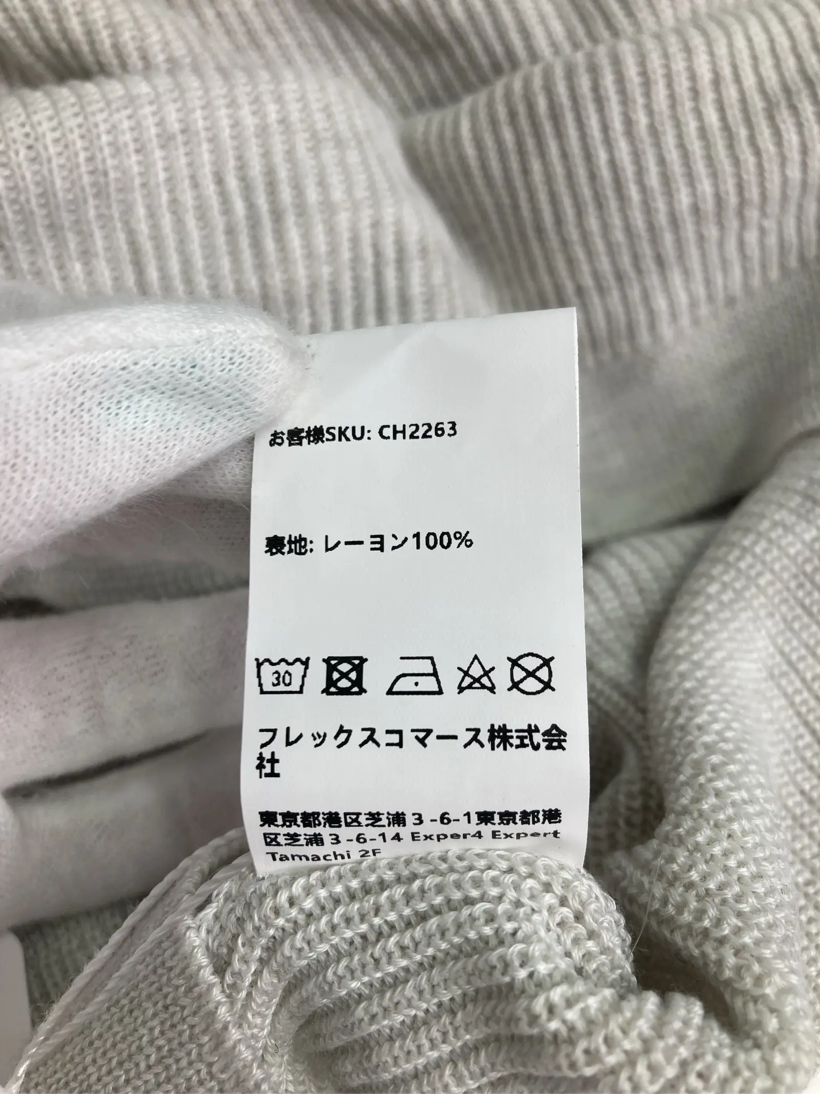 https://r2-worker.digdig.jp/product/fc8030ce-7f4b-4f8d-b806-a692dd9852c4/07772acb-84d8-46f4-94e5-3ef7907bbb3b
