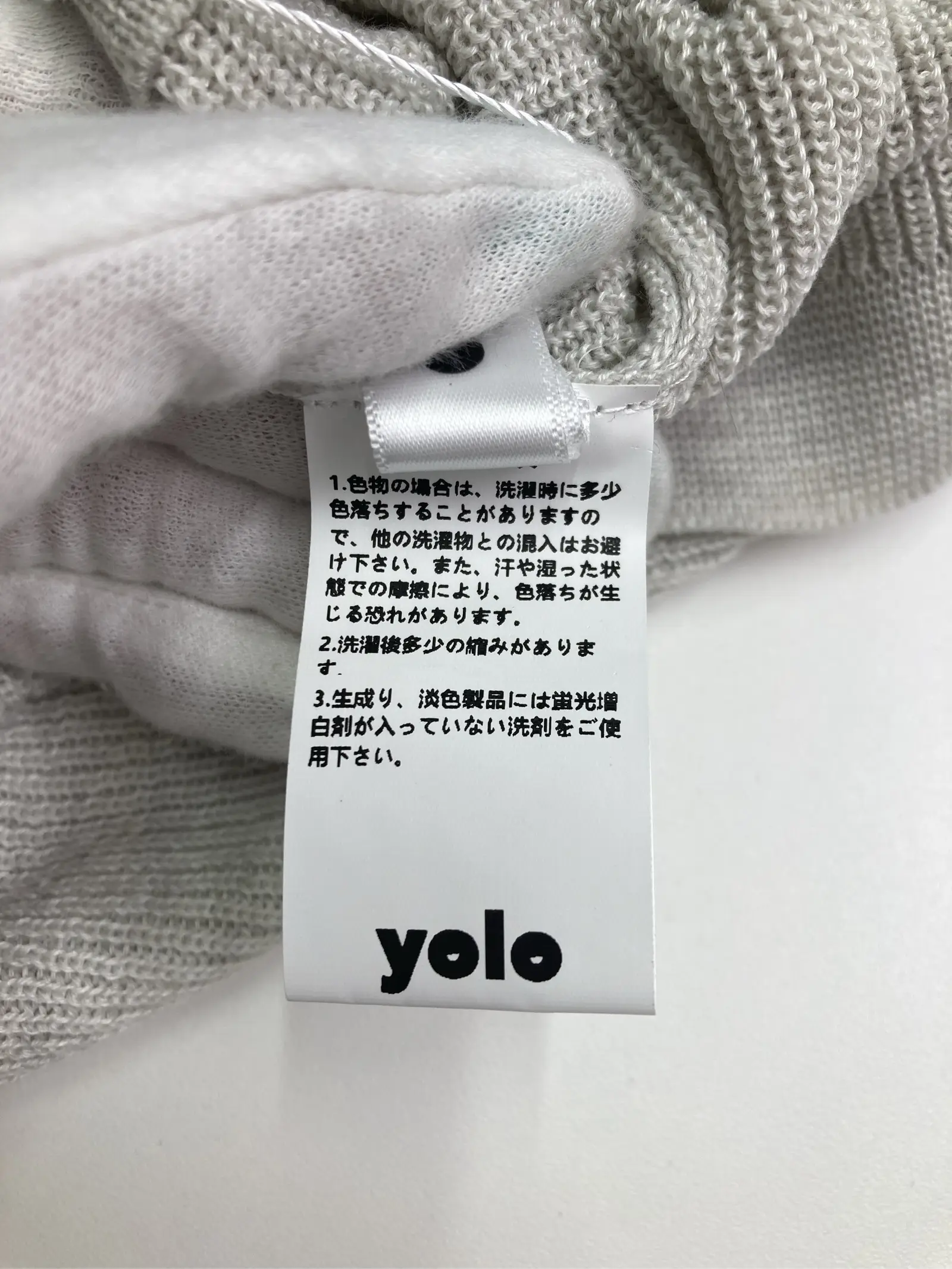 https://r2-worker.digdig.jp/product/fc8030ce-7f4b-4f8d-b806-a692dd9852c4/b99d8e82-040d-4105-ae8b-15e45eeae5b8